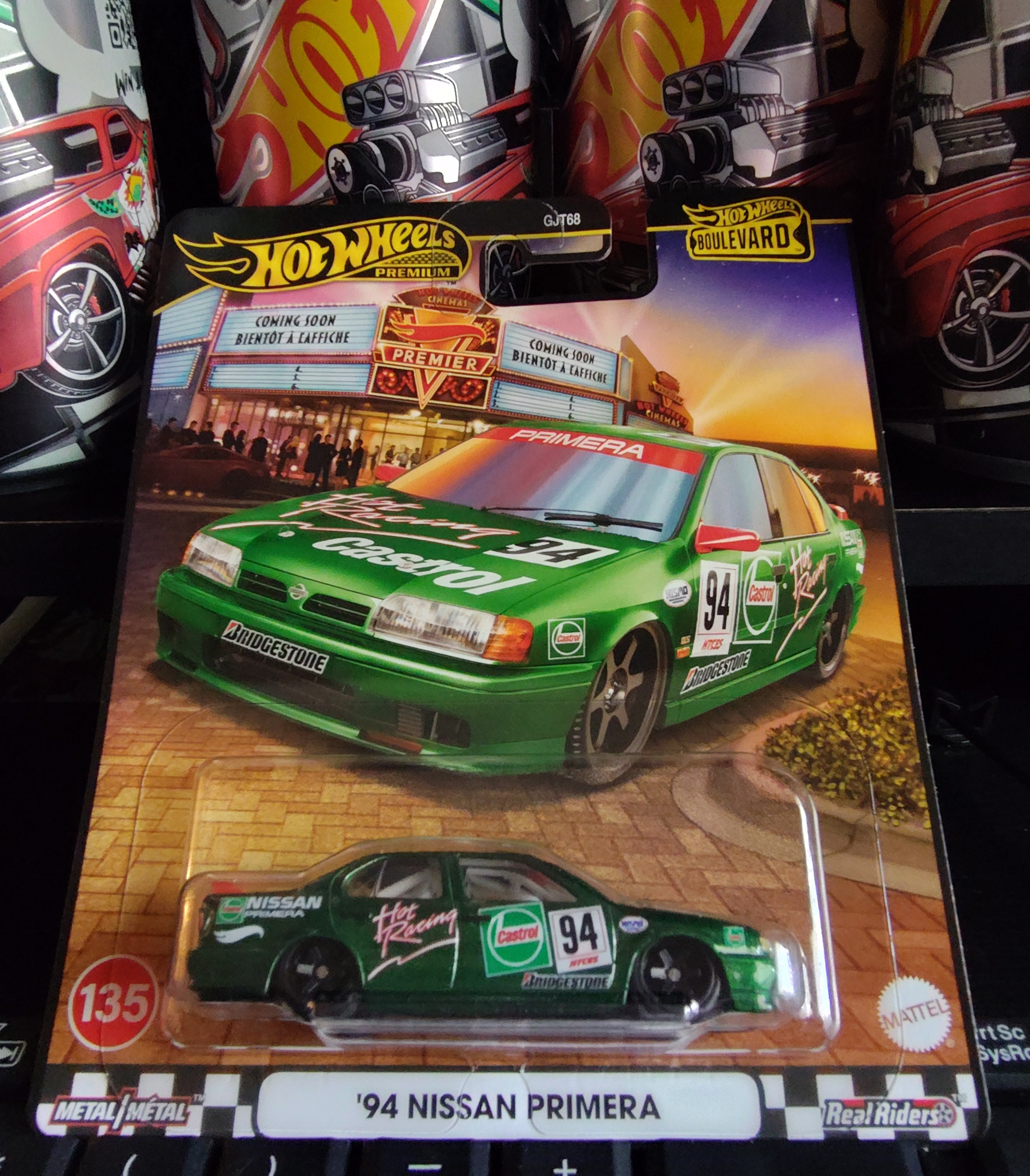Collector submitted image