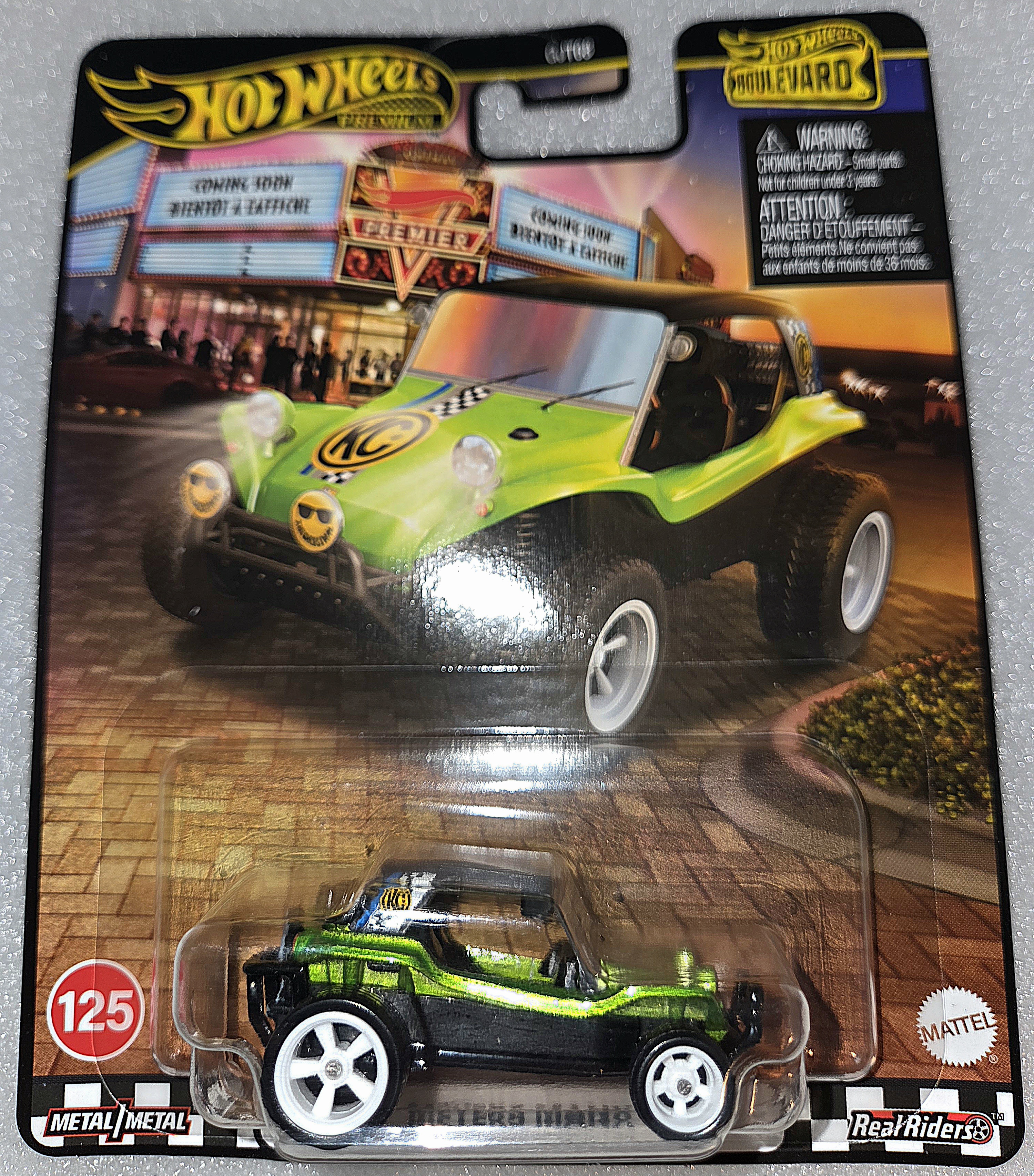 Collector submitted image