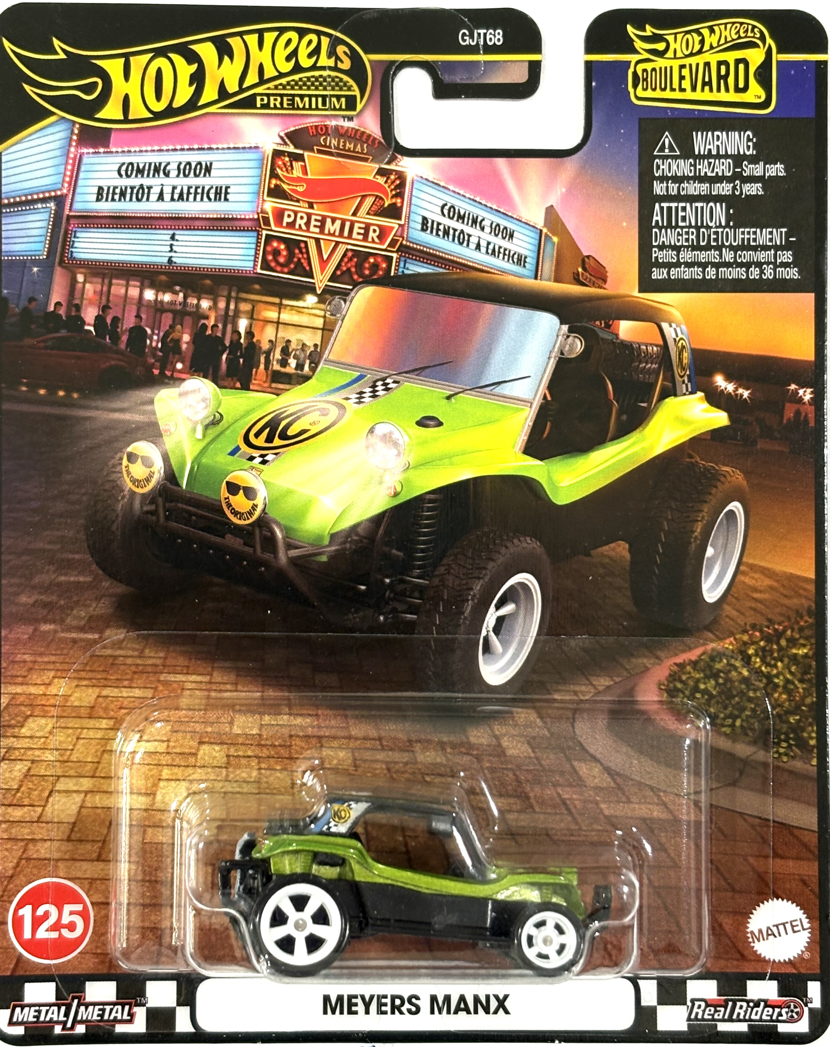 Collector submitted image