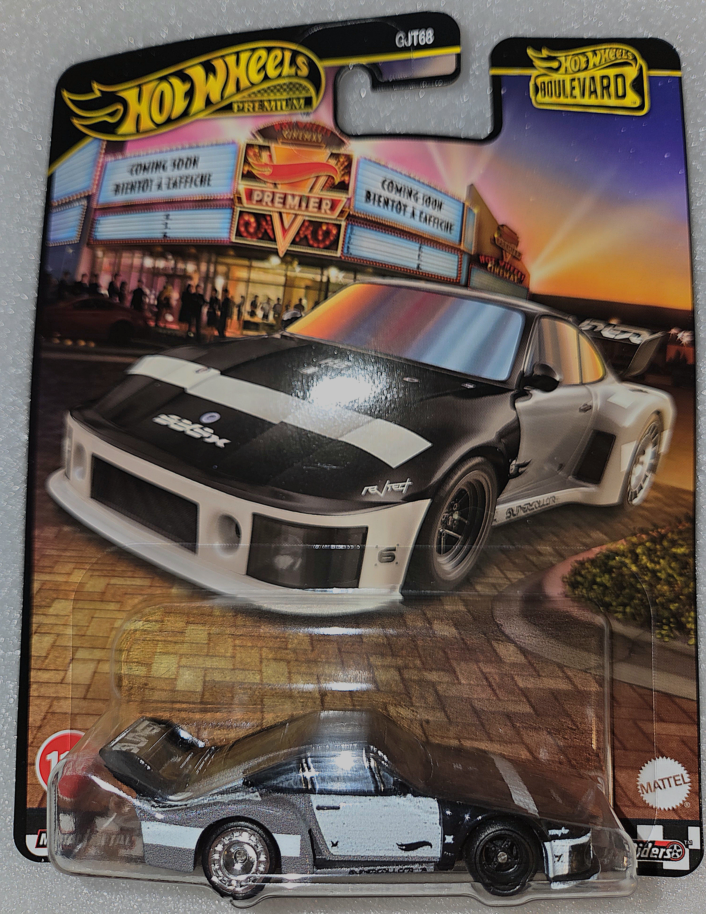 Collector submitted image