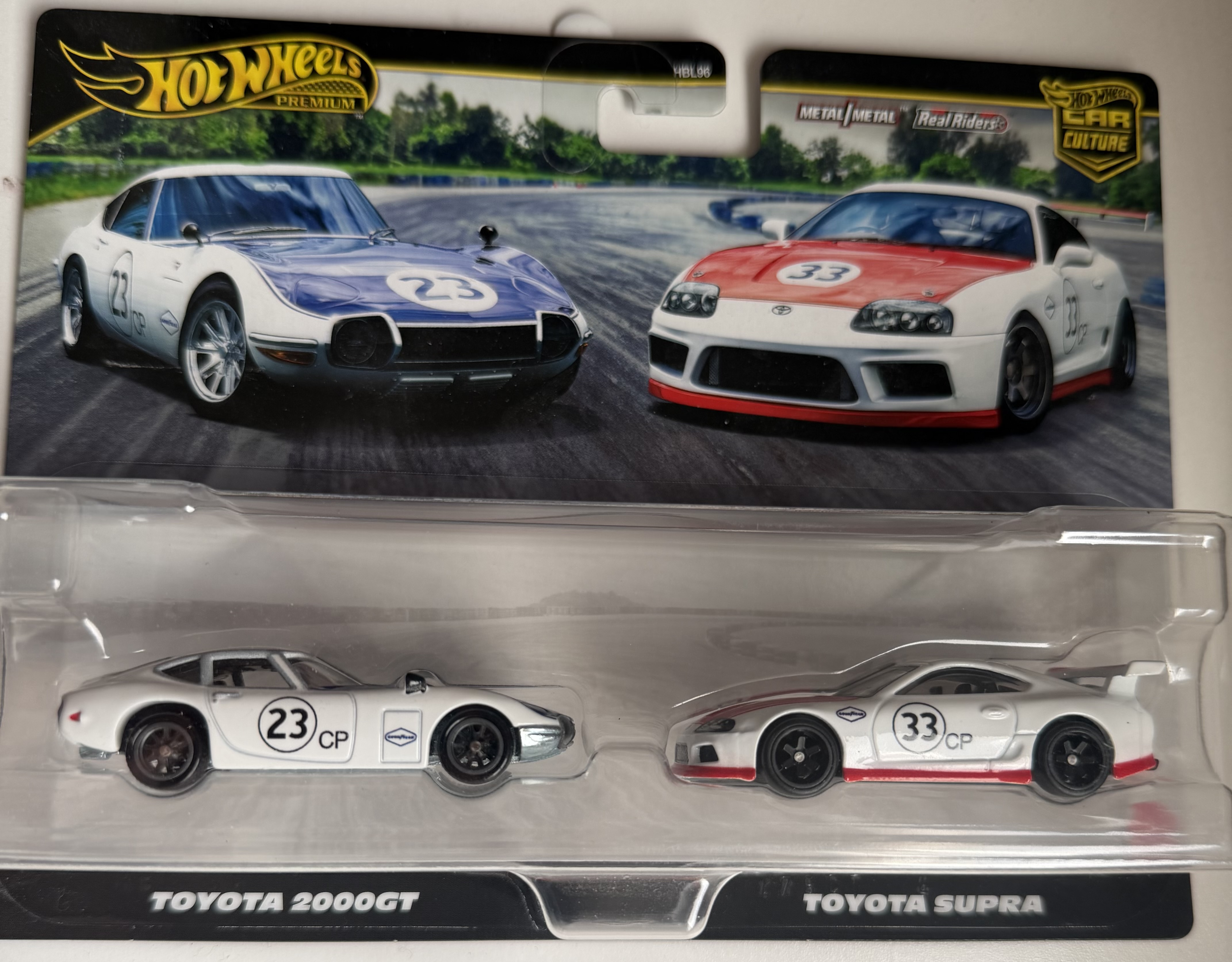 Collector submitted image