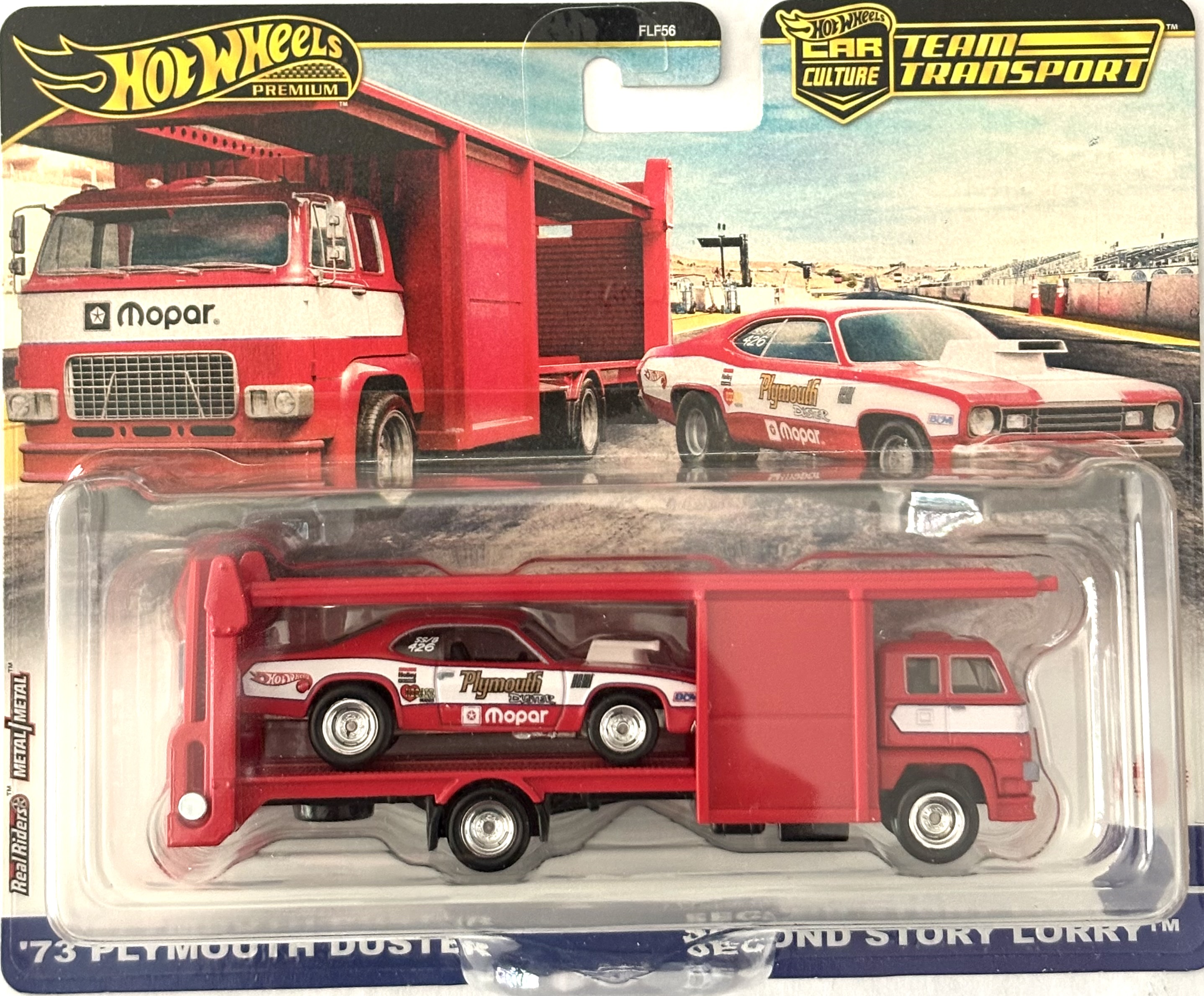 Collector submitted image