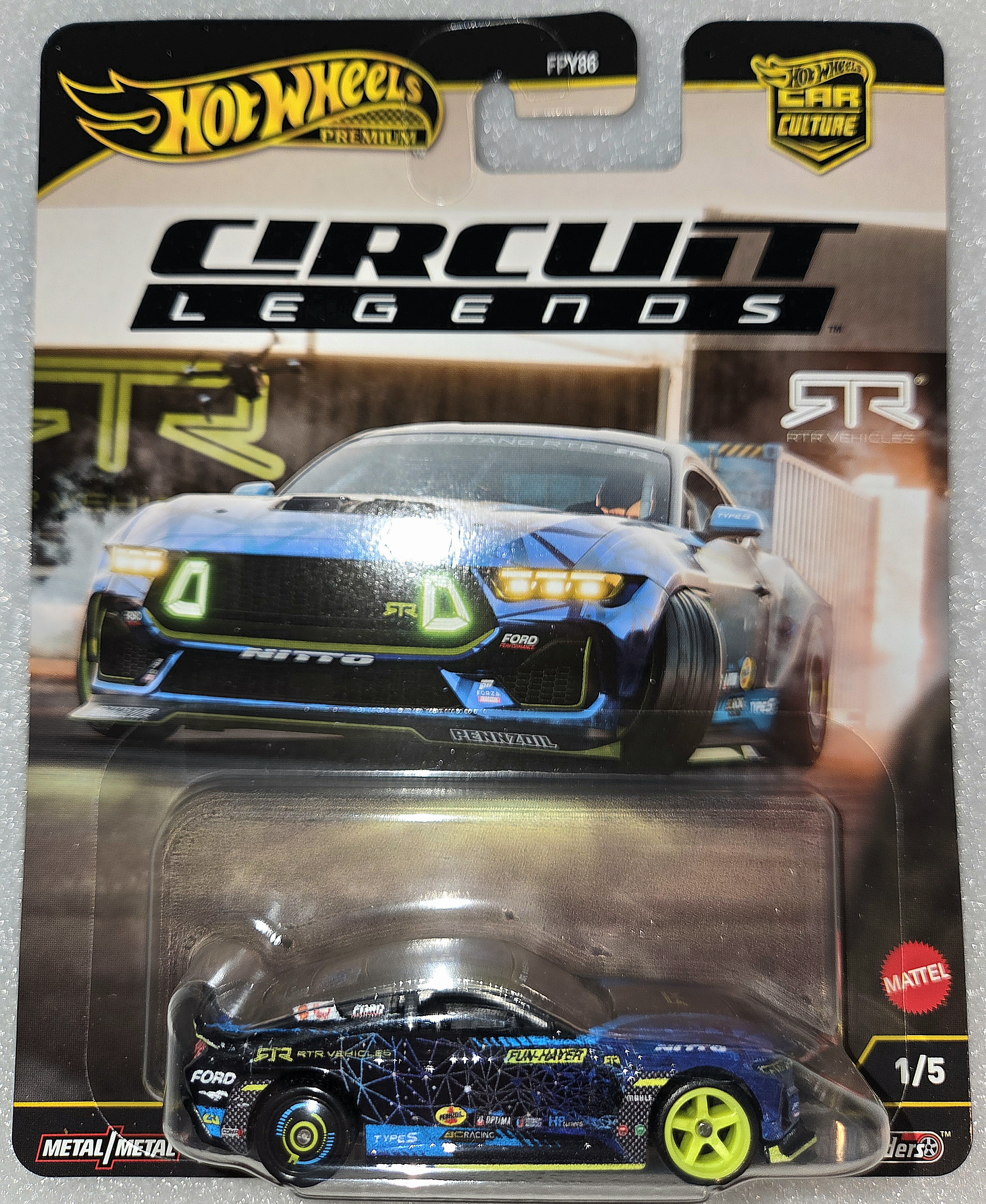 Collector submitted image