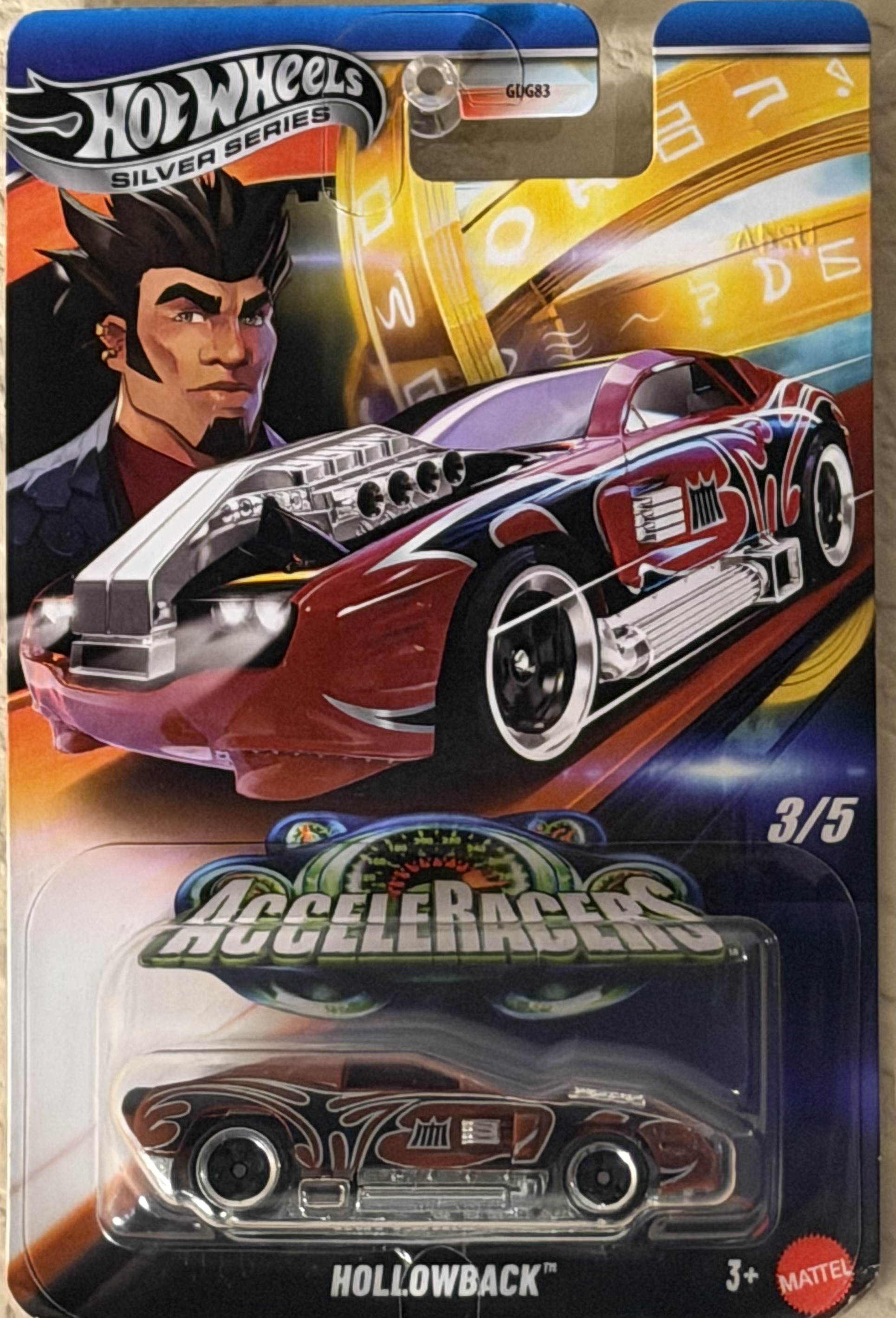 Collector submitted image