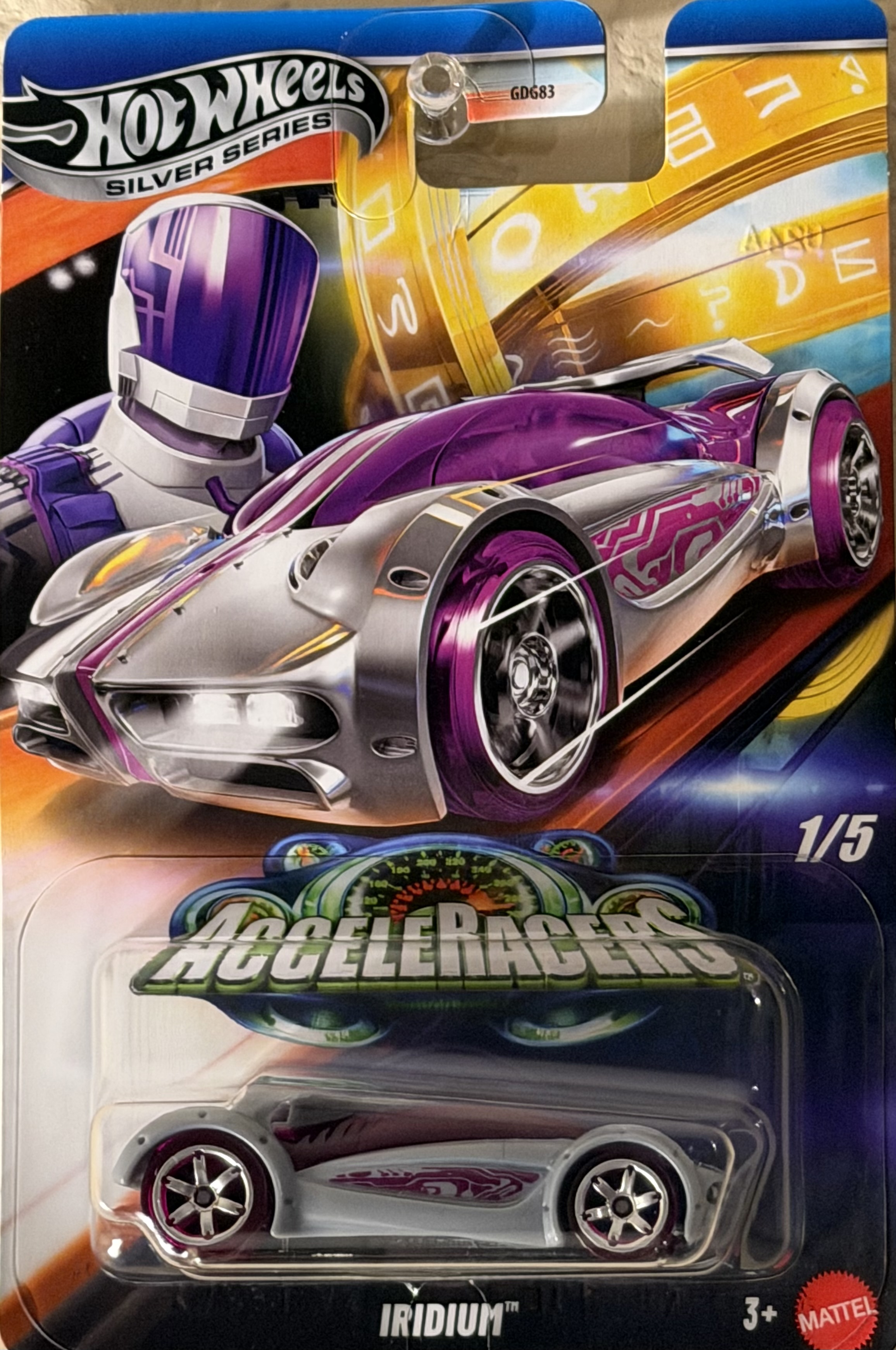 Collector submitted image