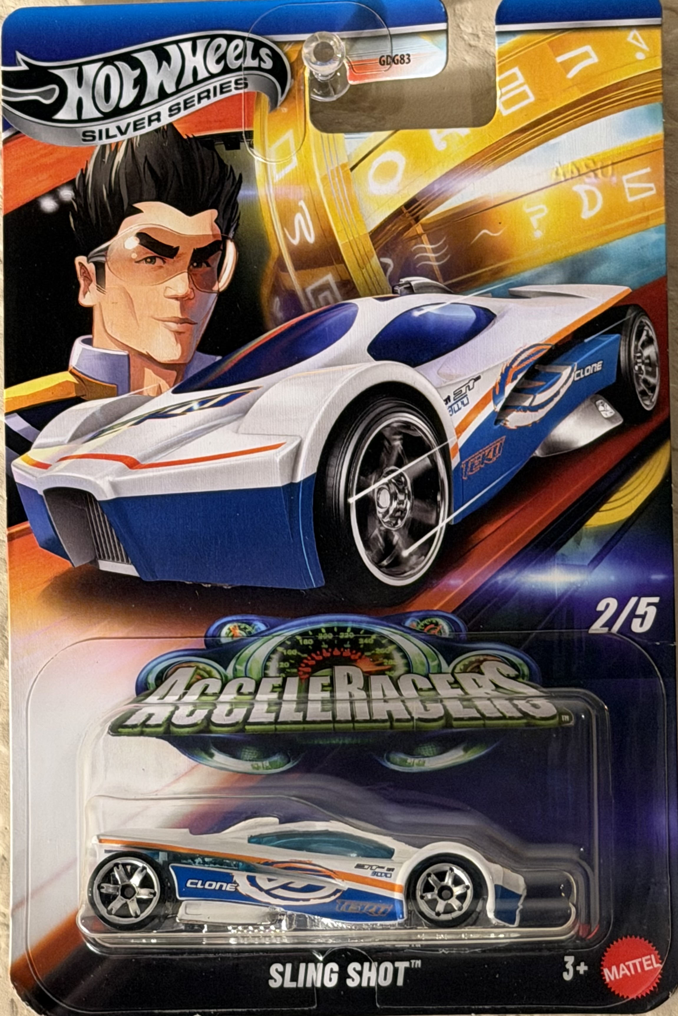 Collector submitted image