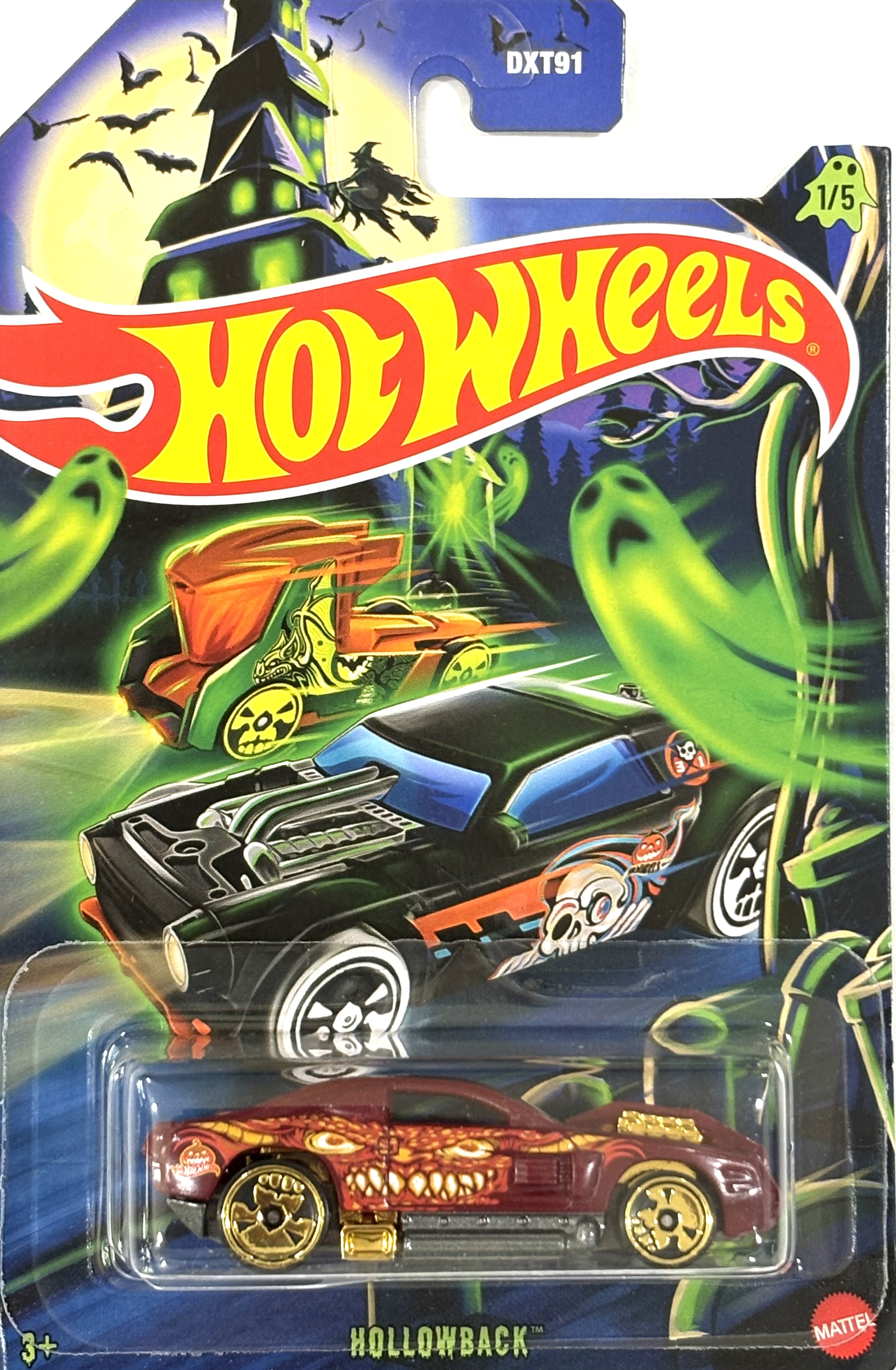 Collector submitted image
