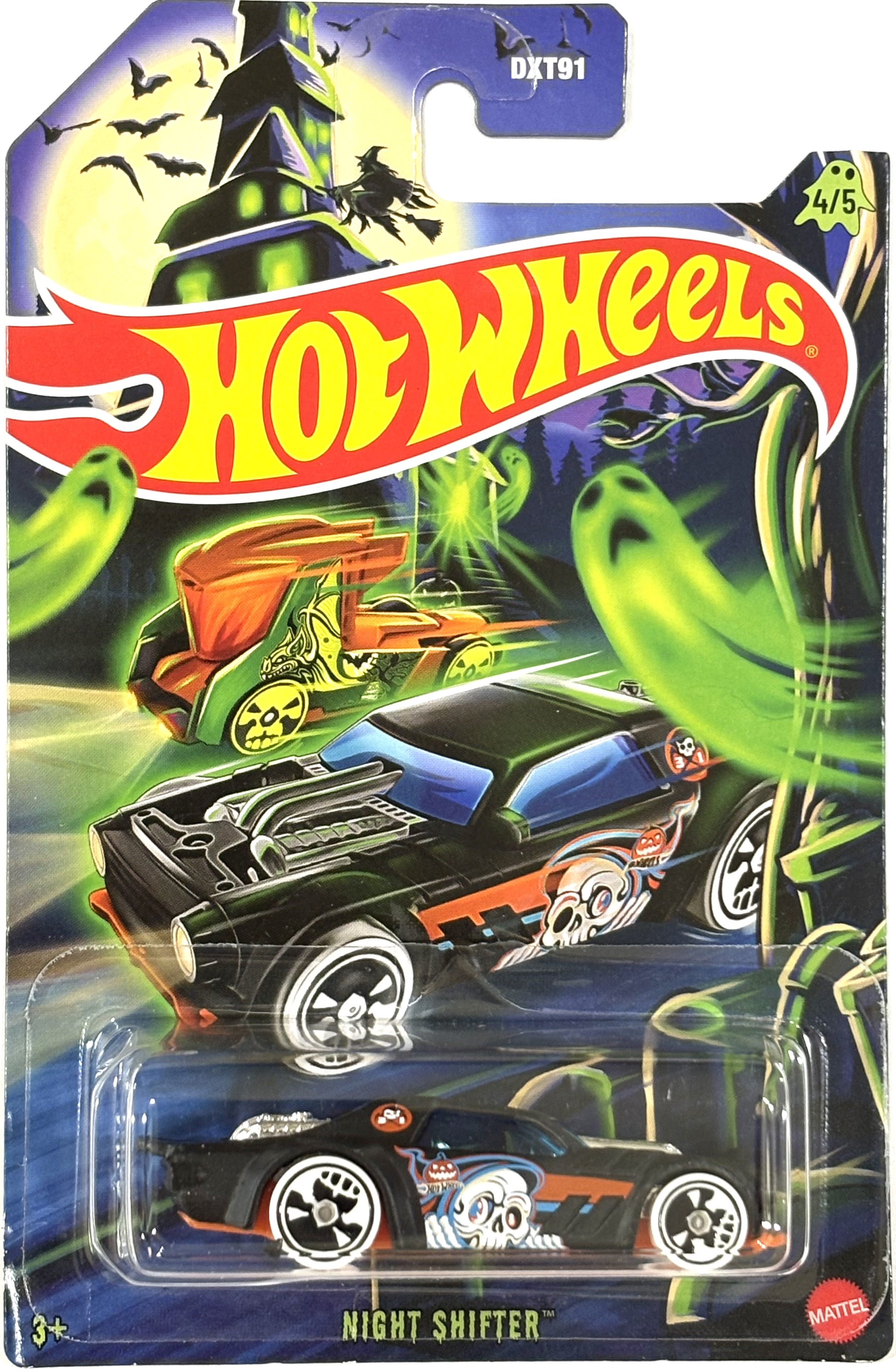 Collector submitted image