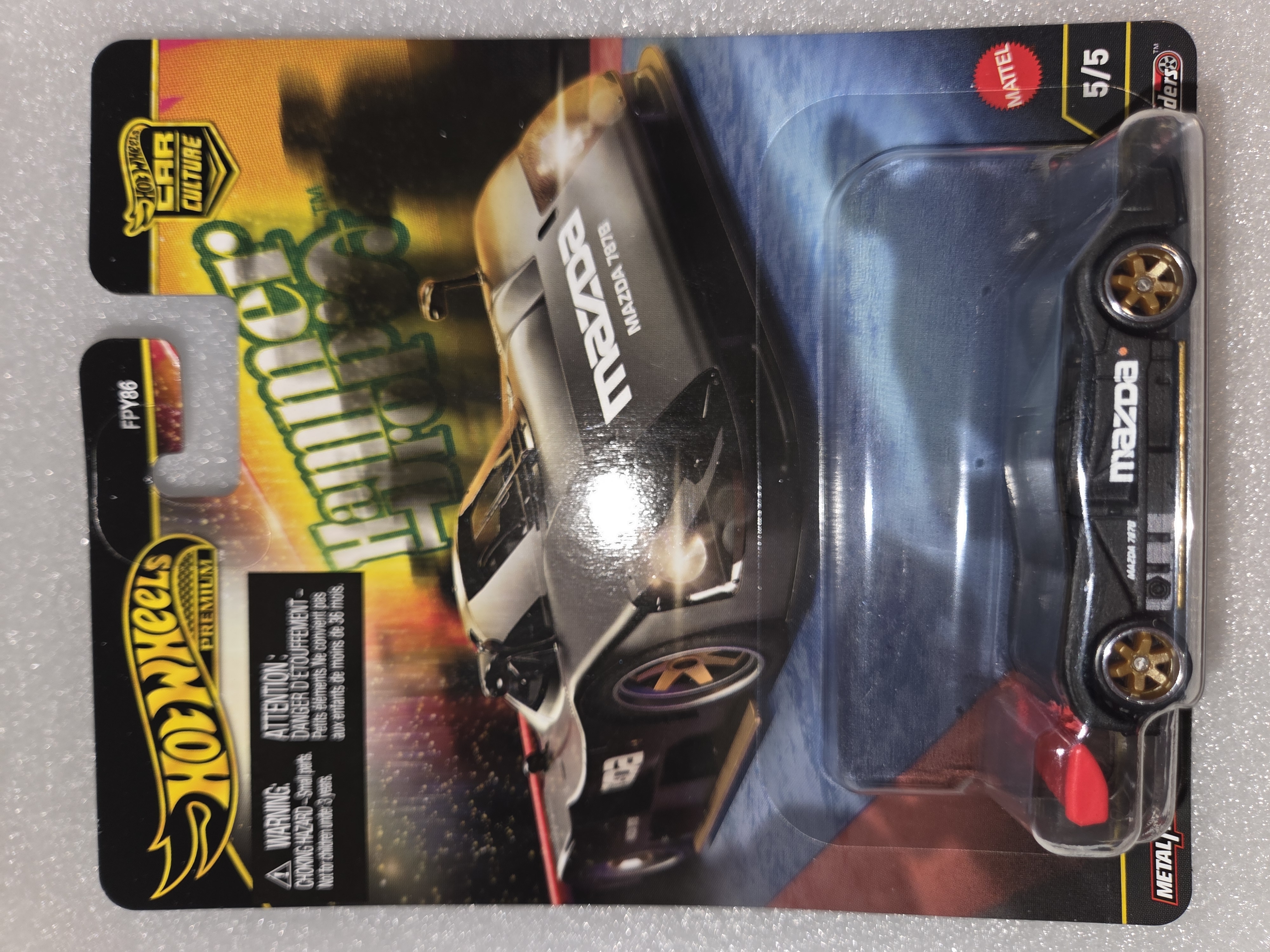 Collector submitted image