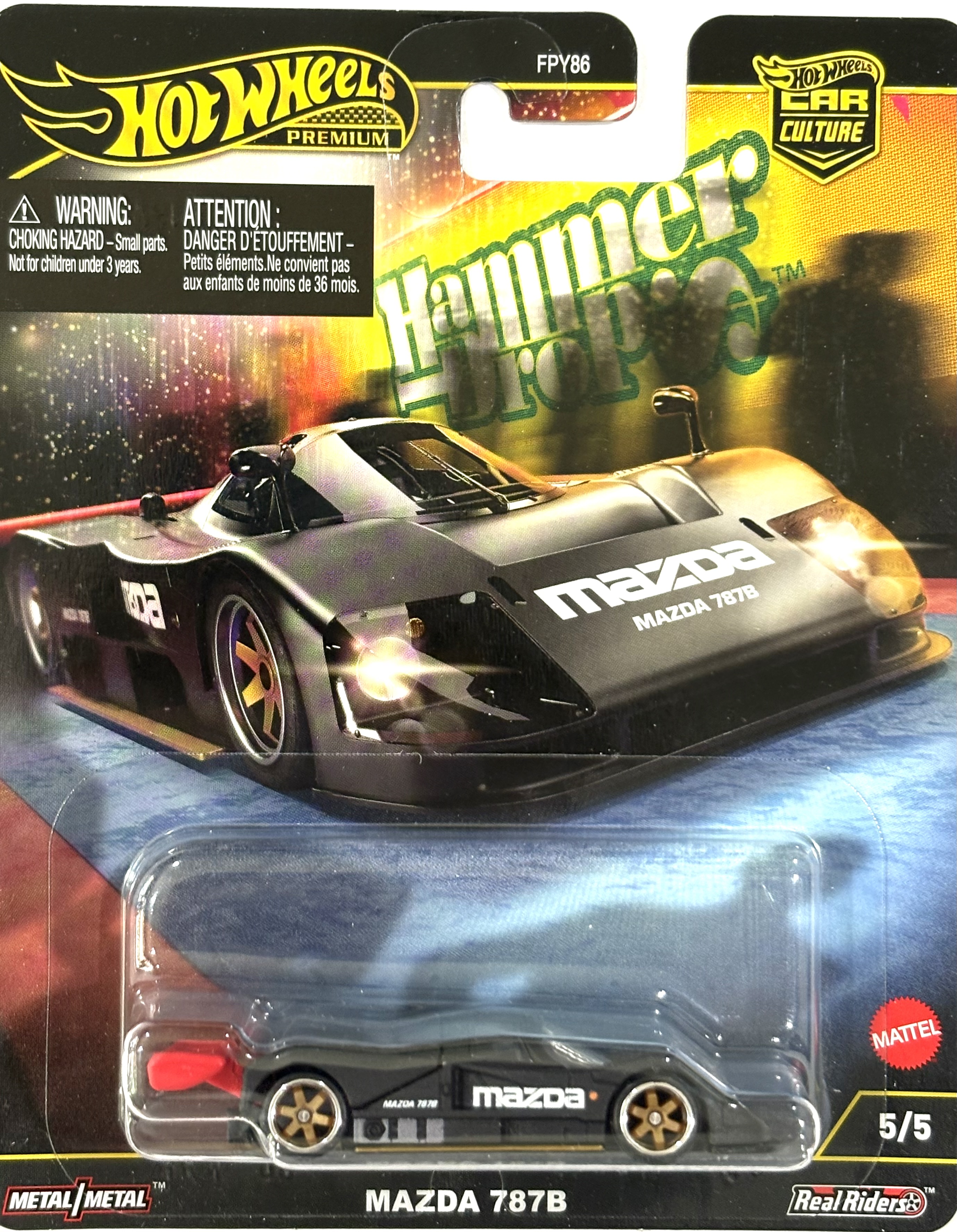 Collector submitted image