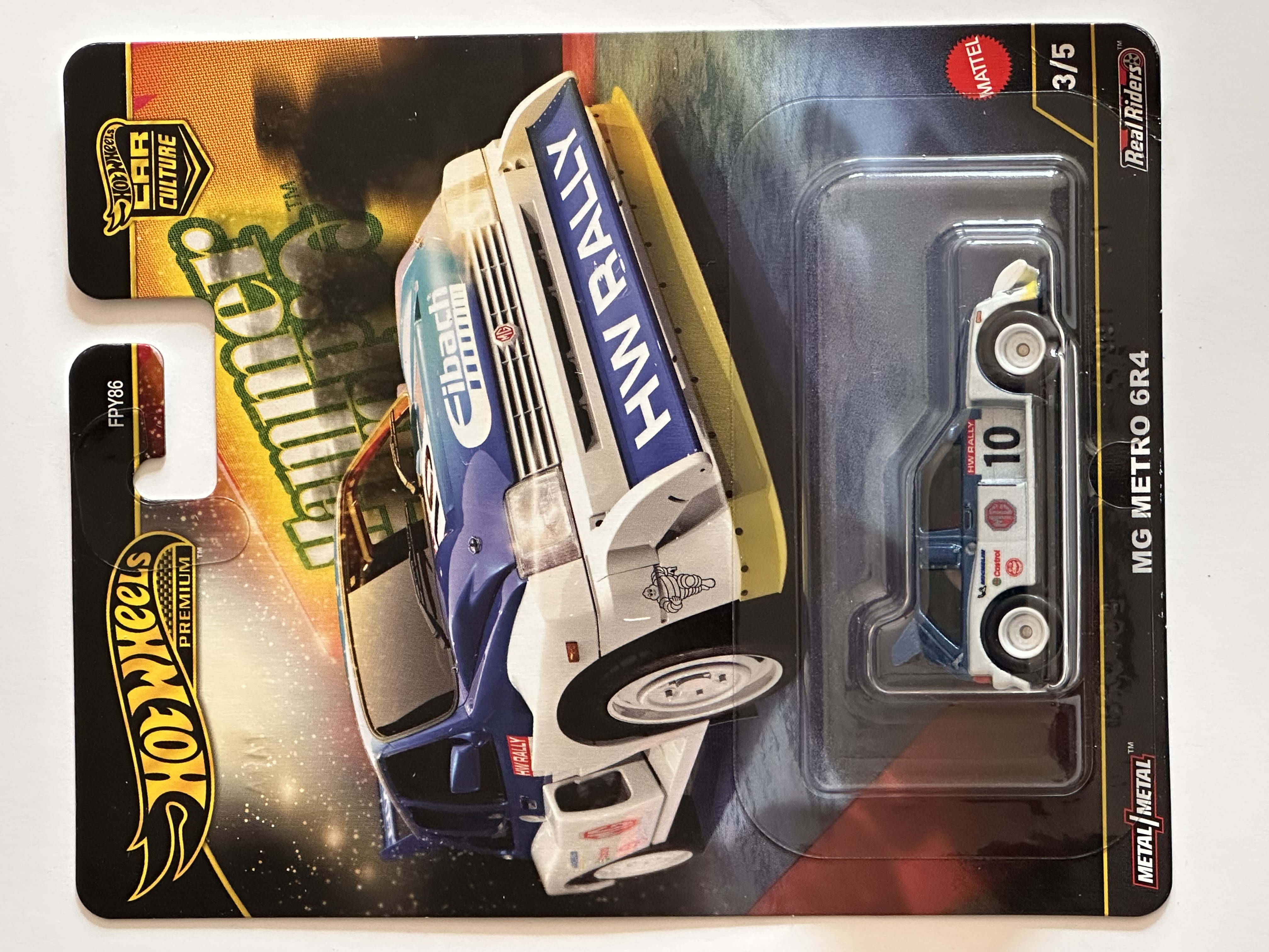 Collector submitted image