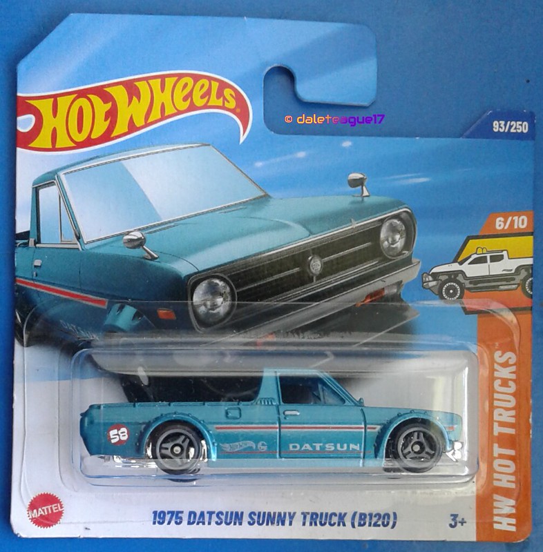 Collector submitted image