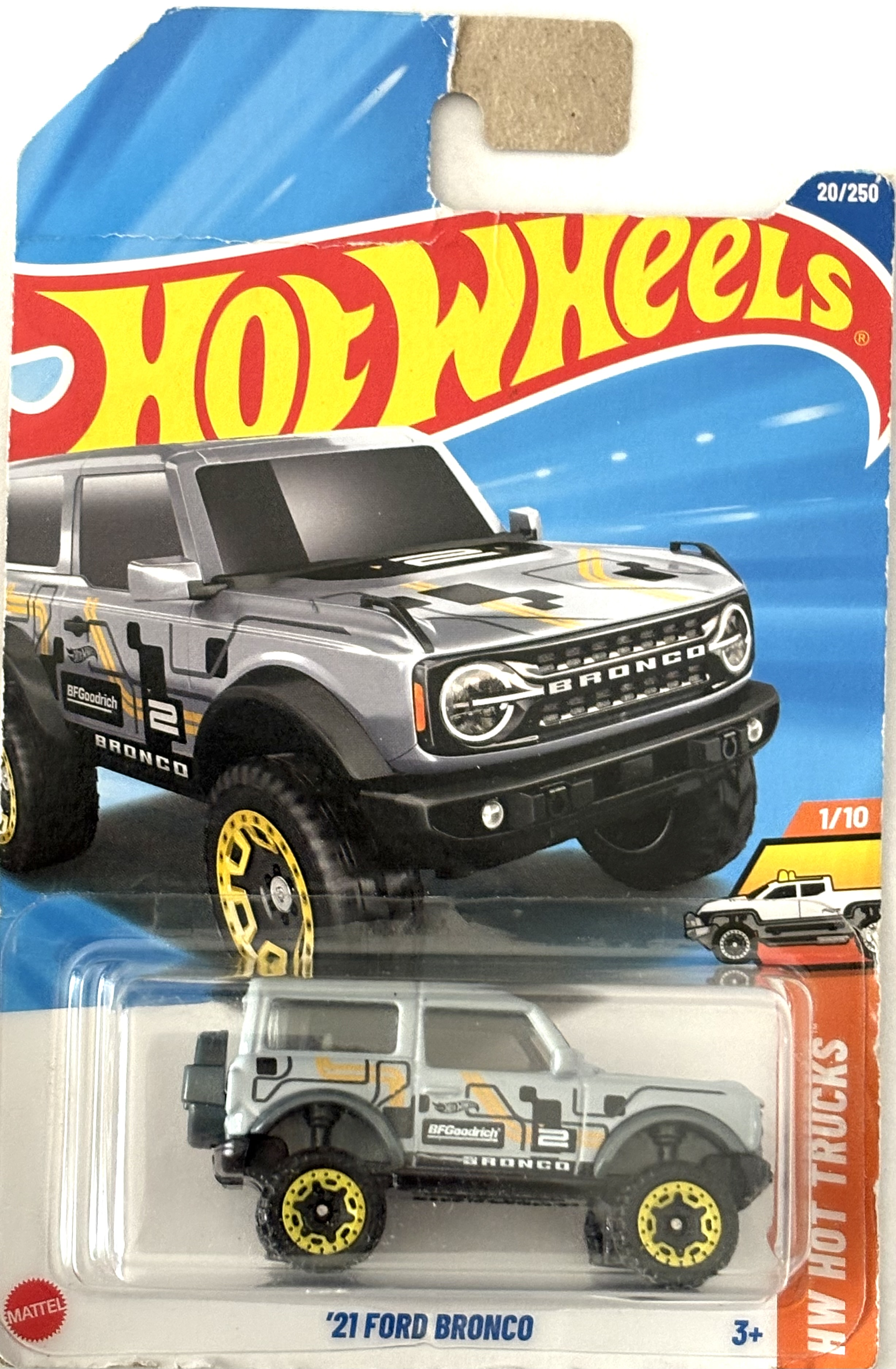 Collector submitted image