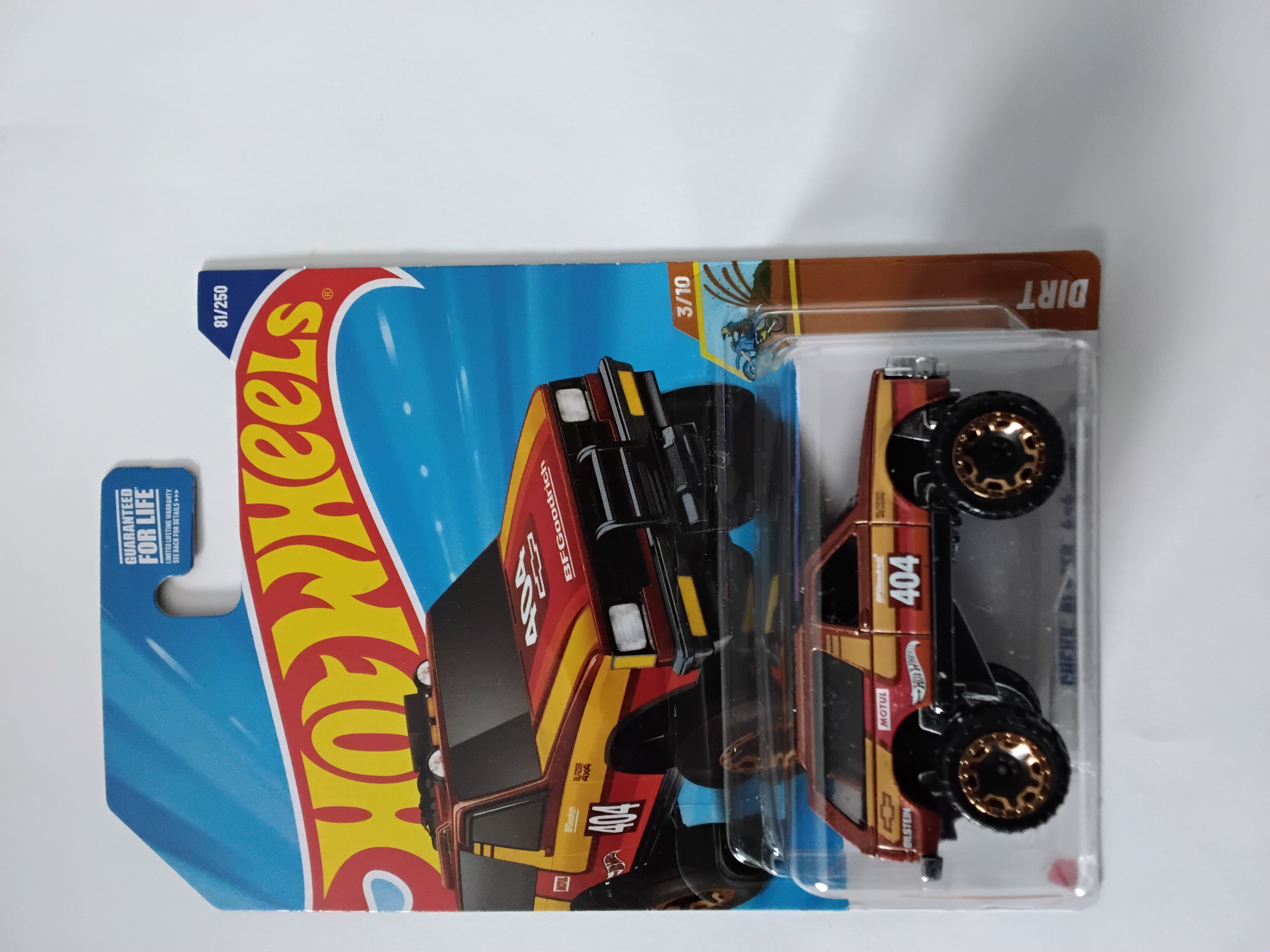 Collector submitted image