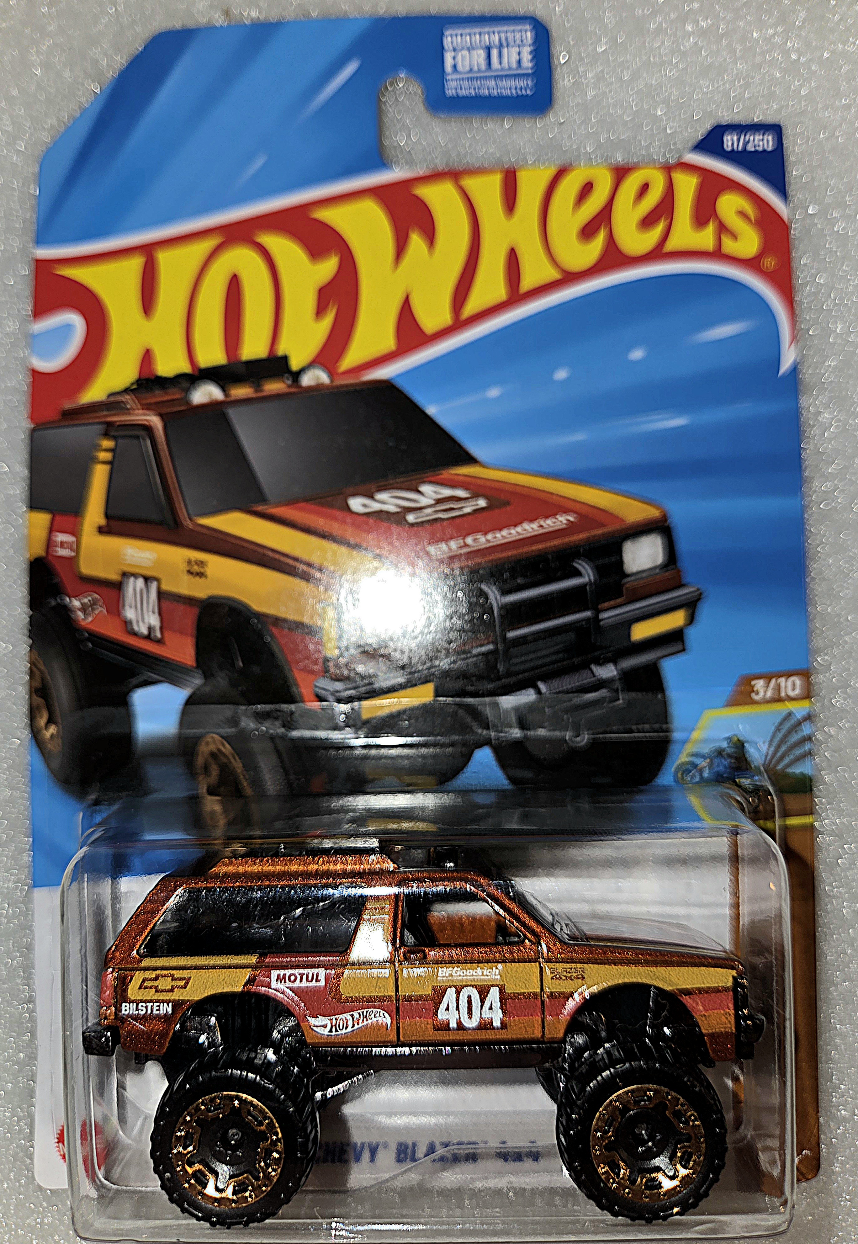 Collector submitted image