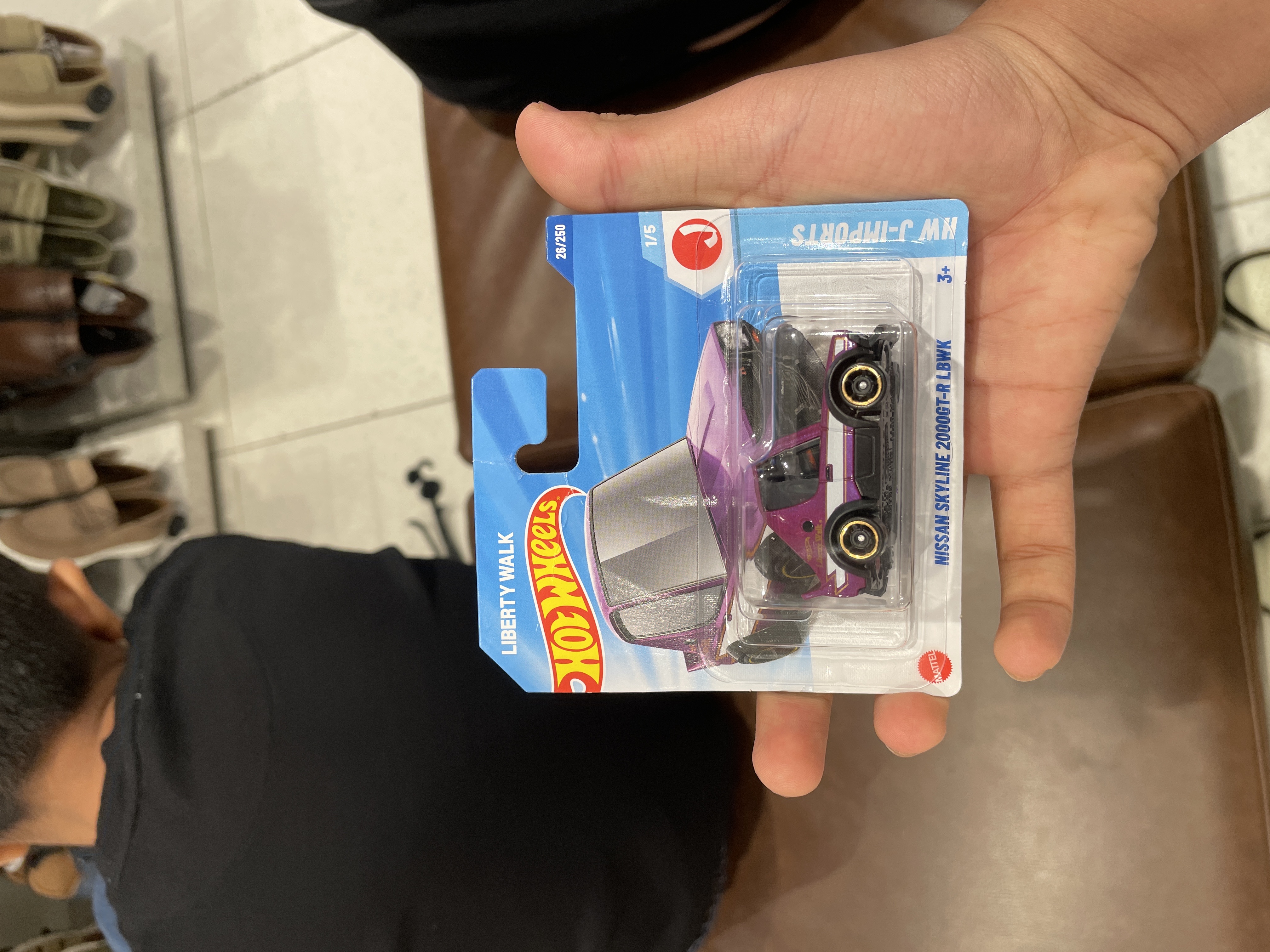 Collector submitted image
