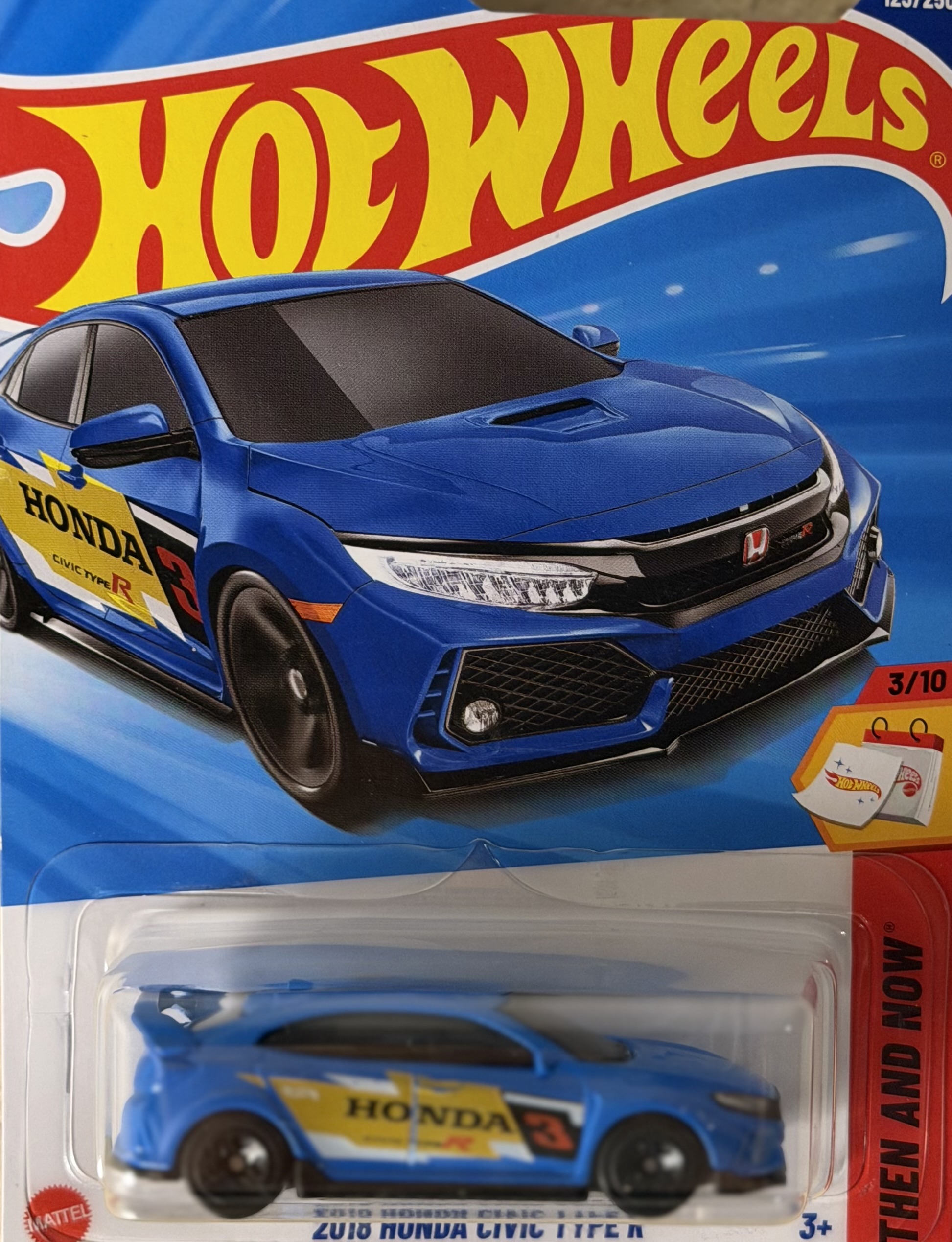 Collector submitted image