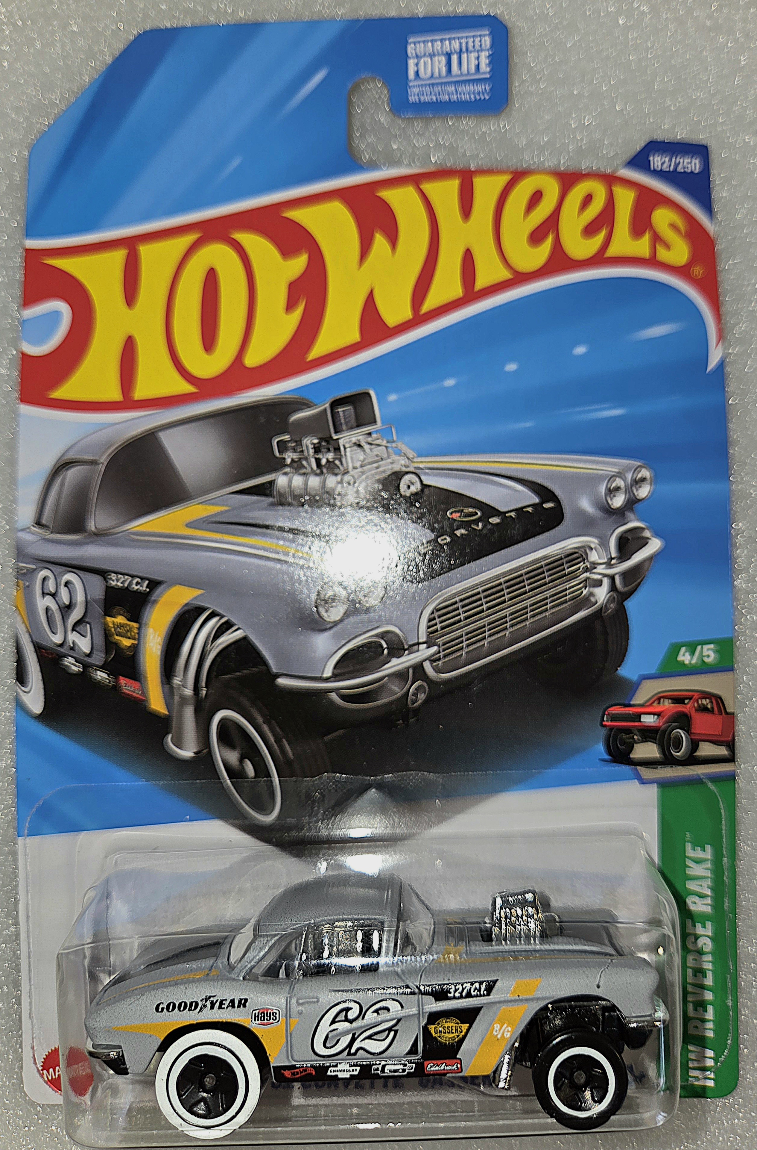 Collector submitted image