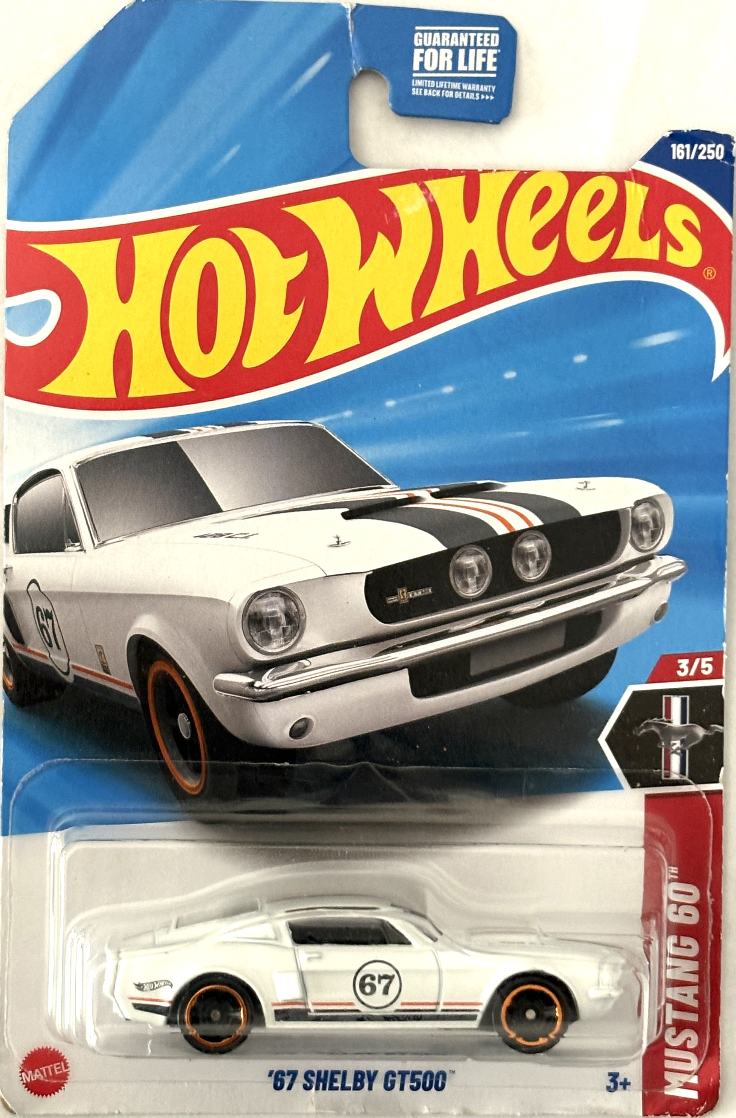 Collector submitted image