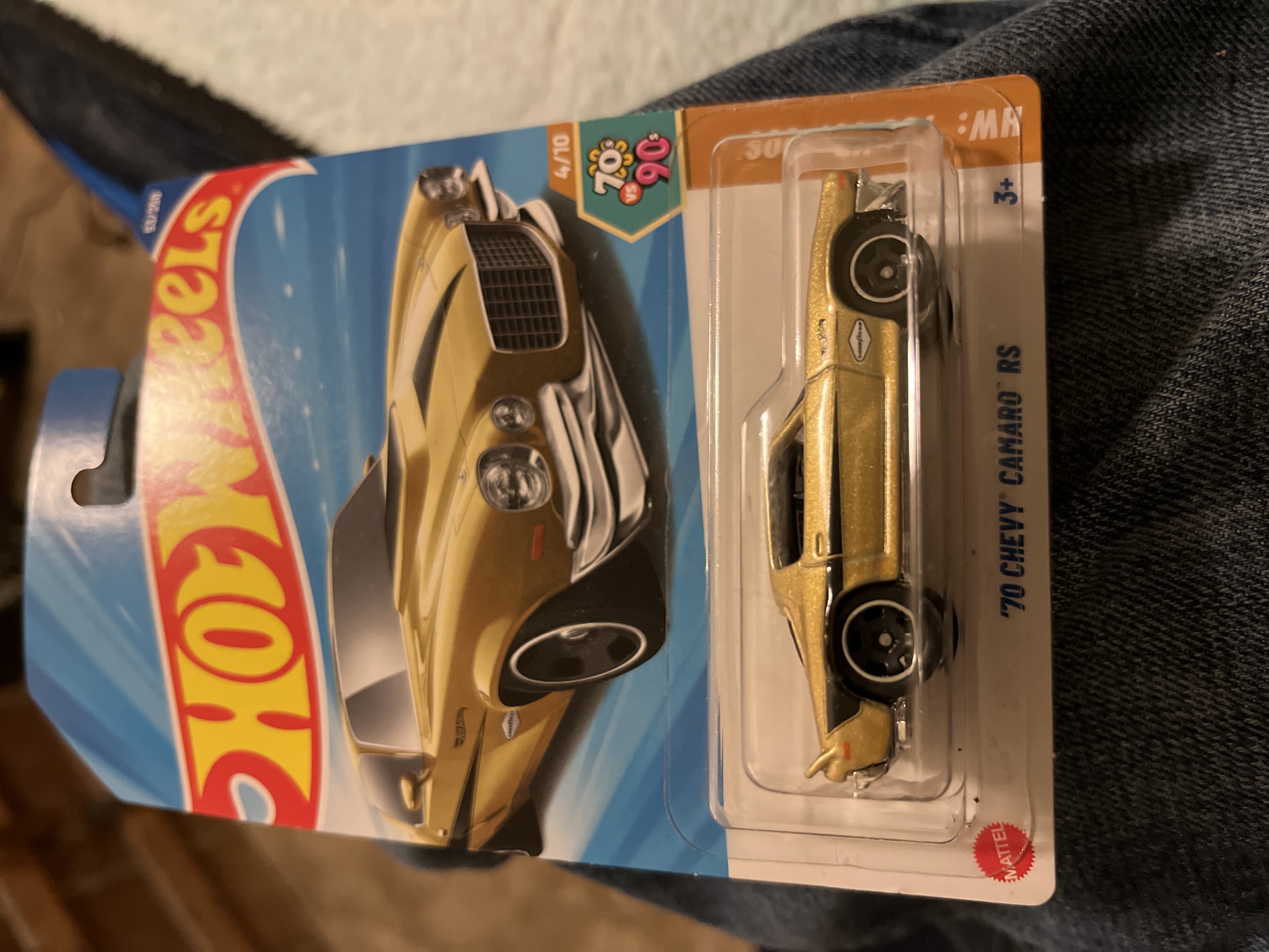 Collector submitted image