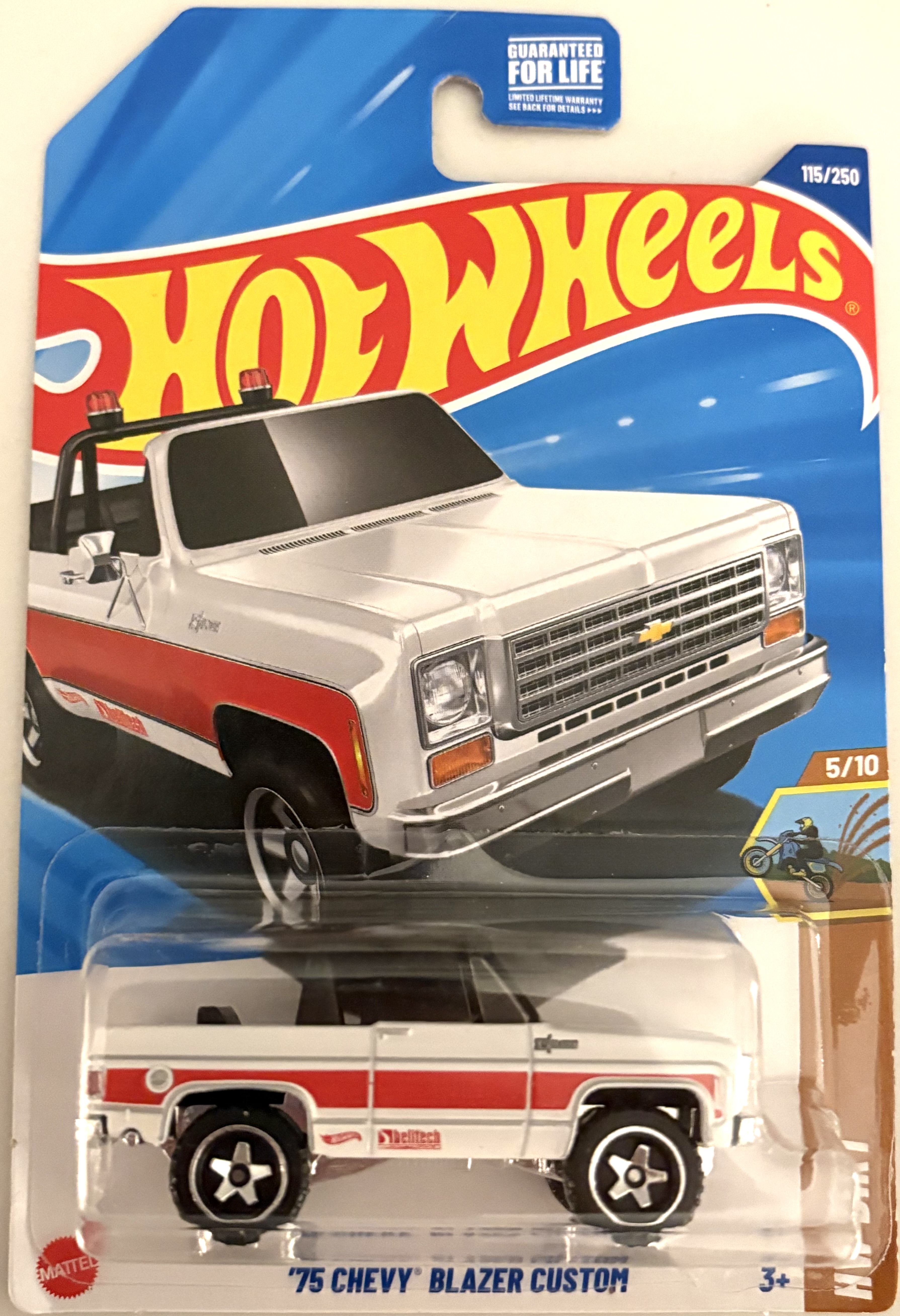 Collector submitted image