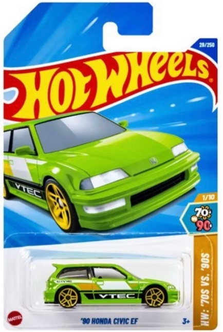 Collector submitted image