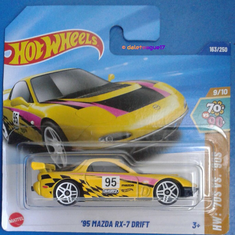 Collector submitted image