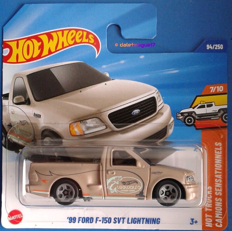 Collector submitted image