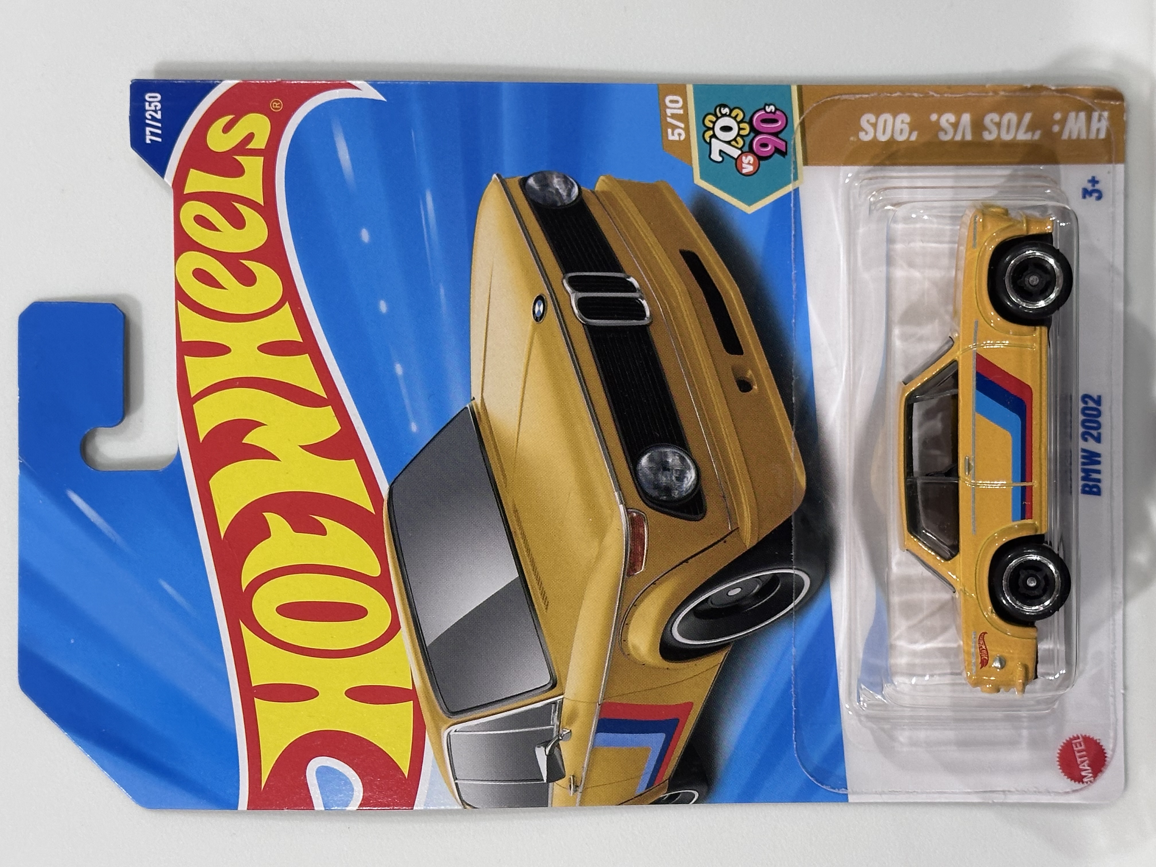 Collector submitted image