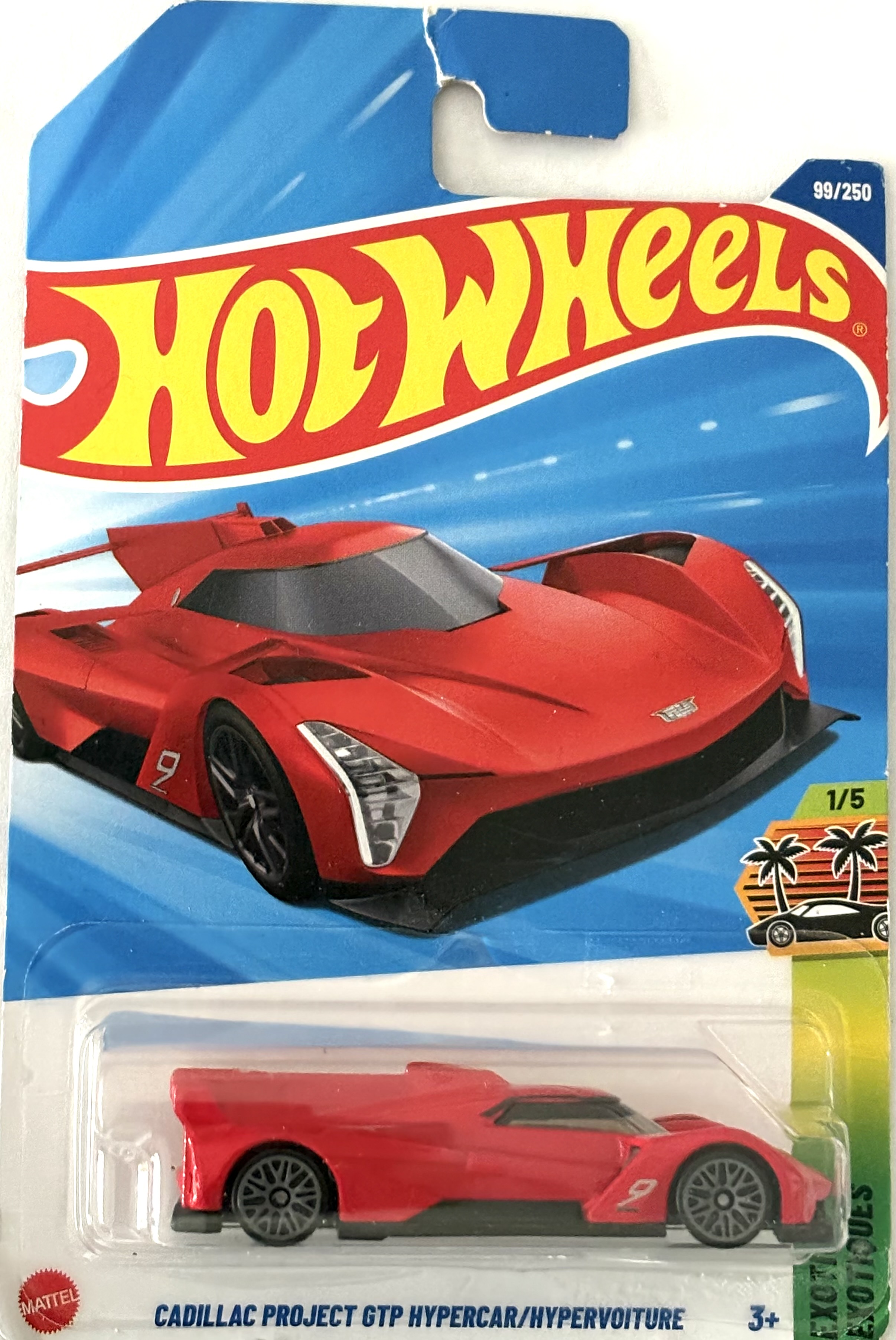 Collector submitted image