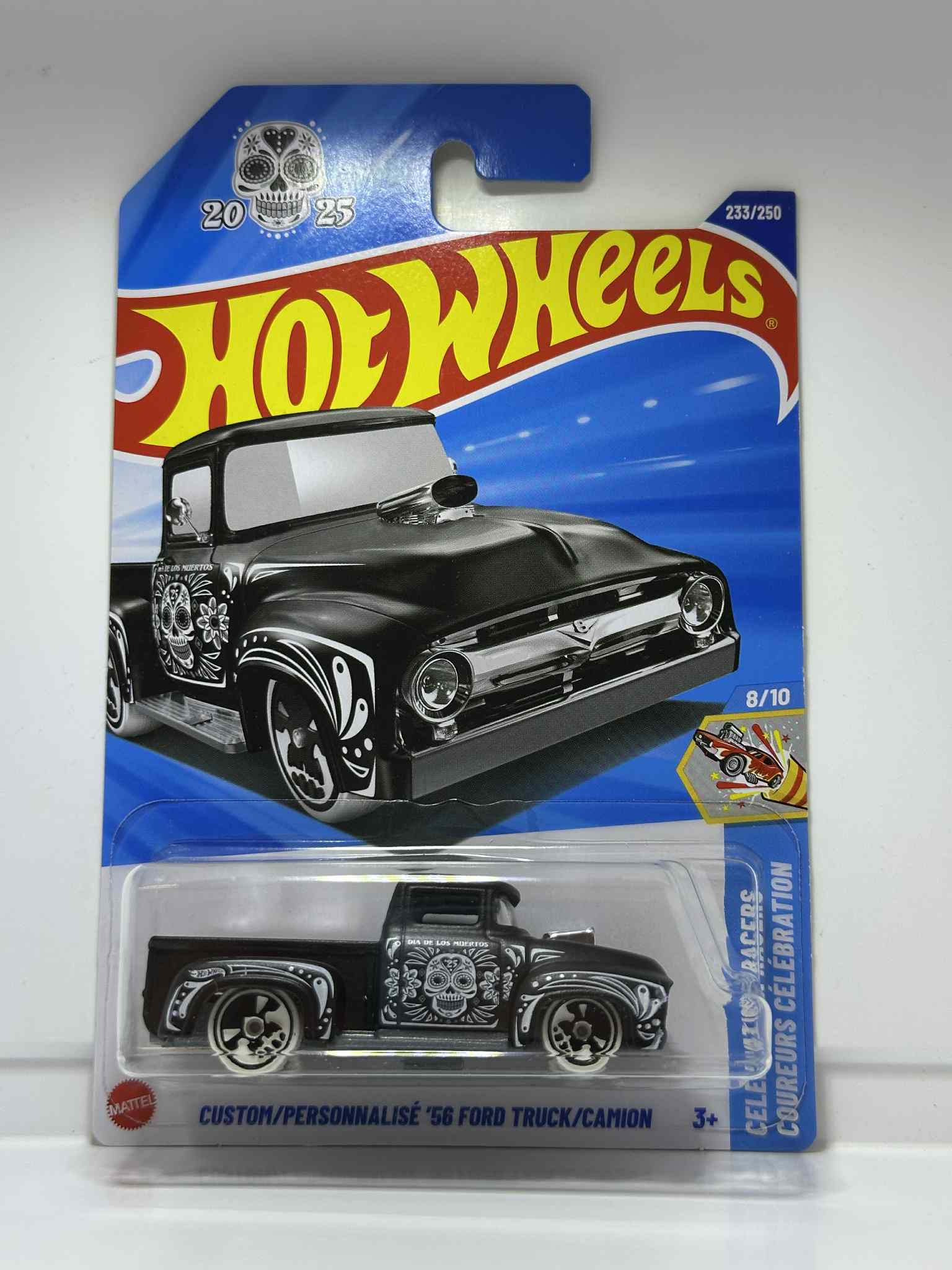 Collector submitted image