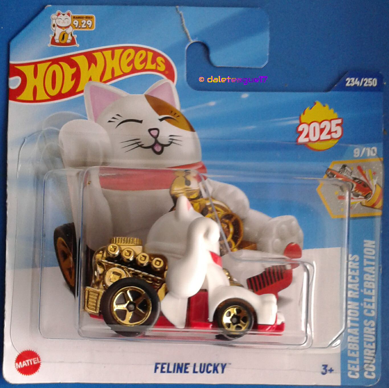 Collector submitted image