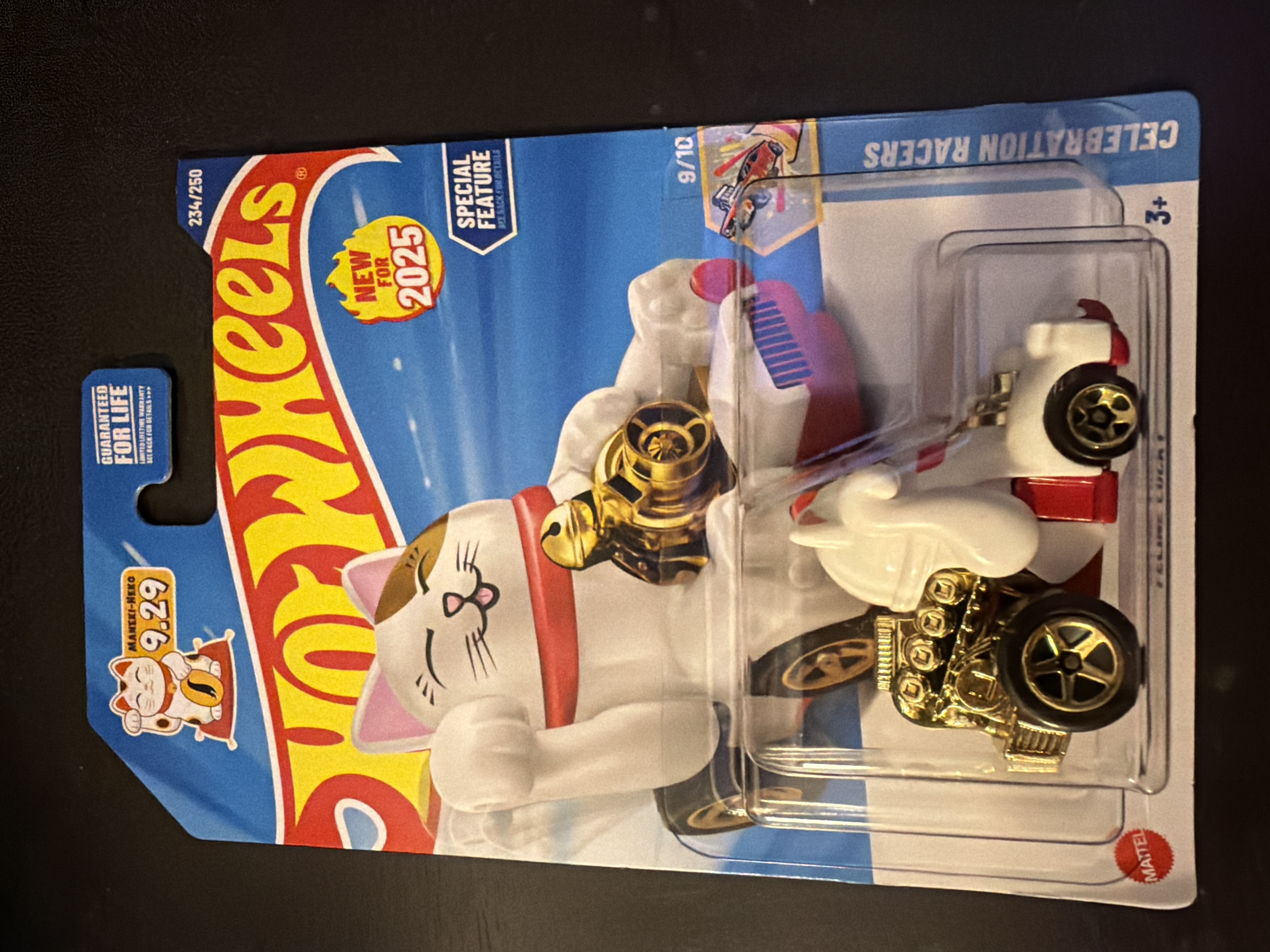 Collector submitted image