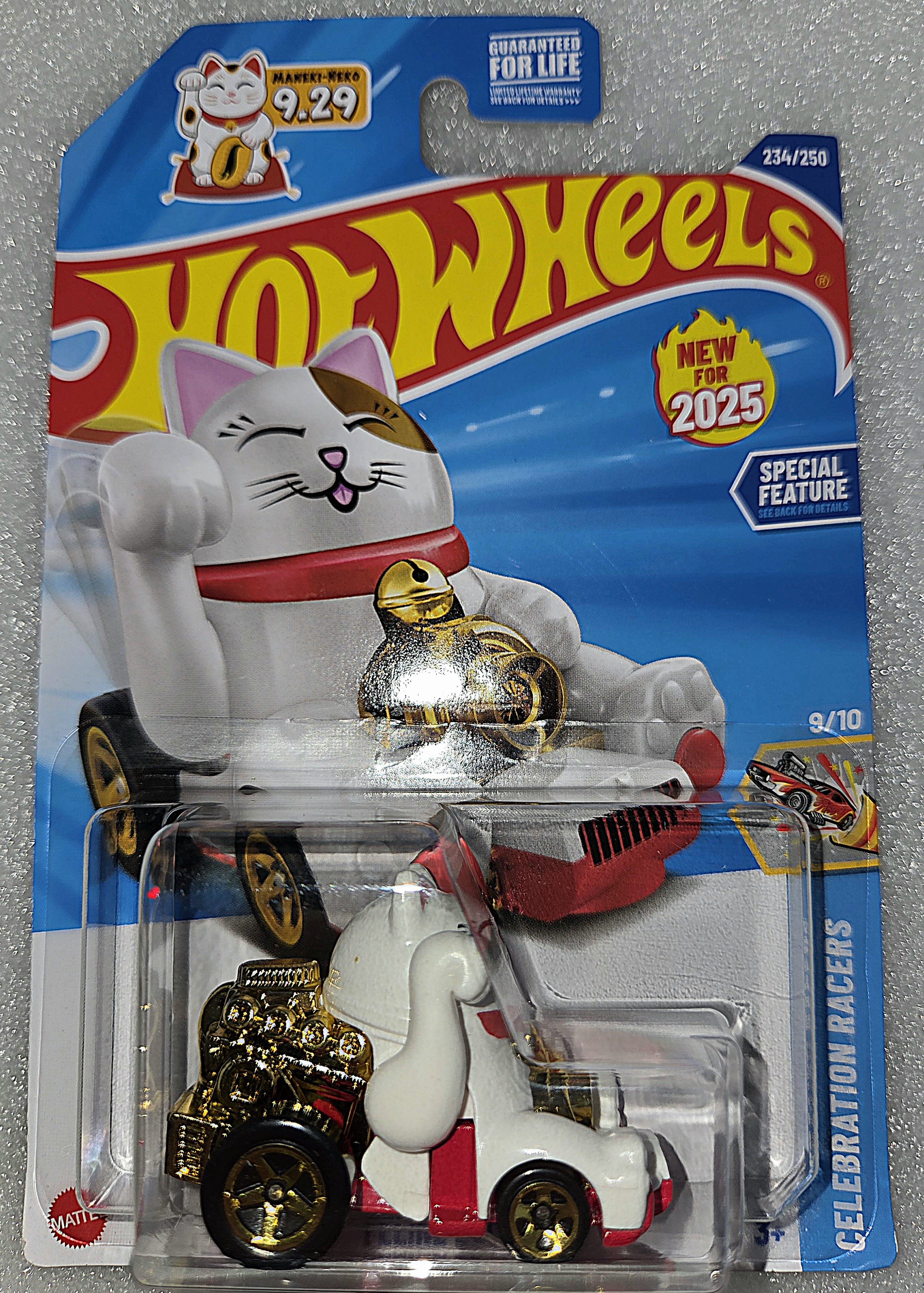 Collector submitted image