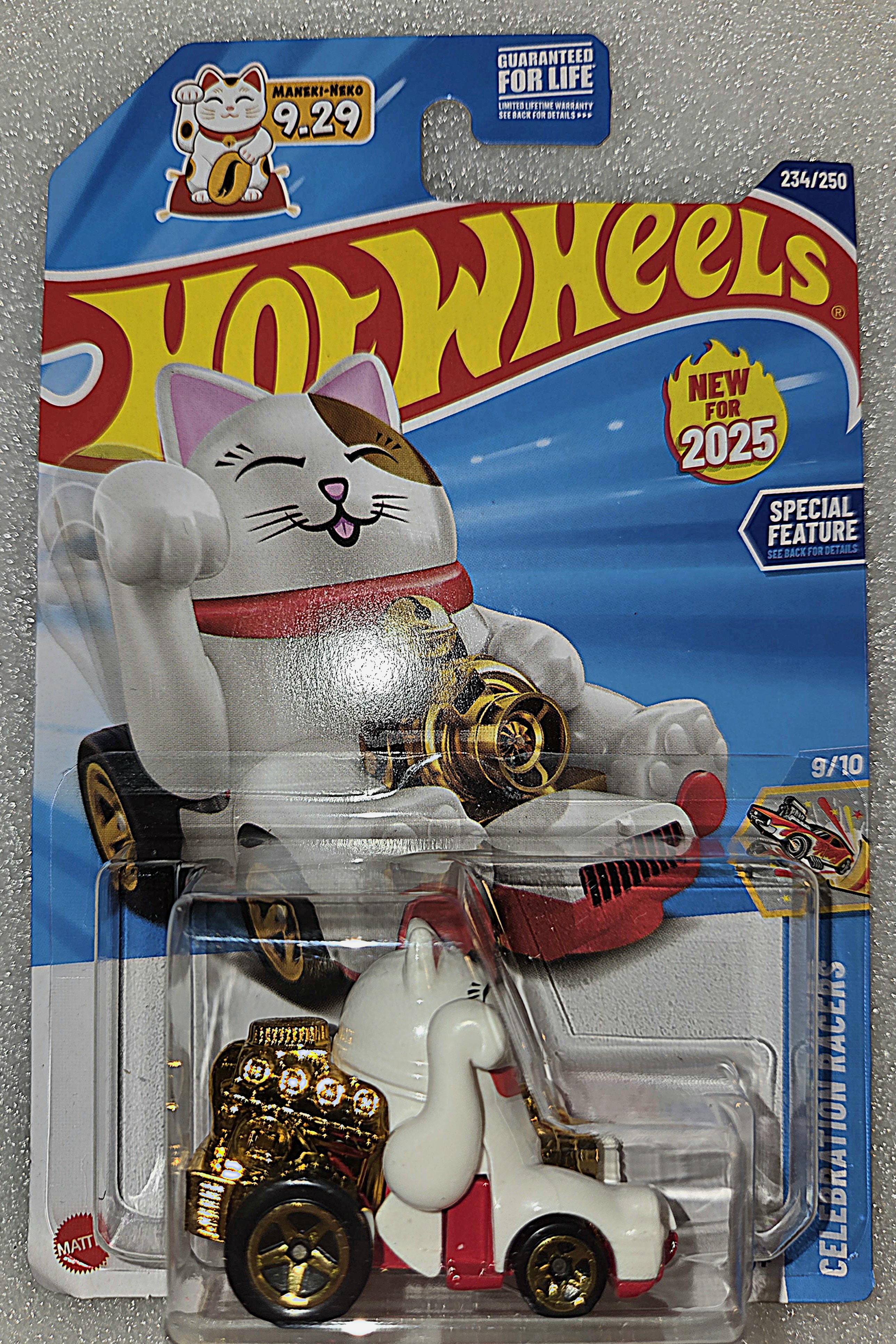 Collector submitted image