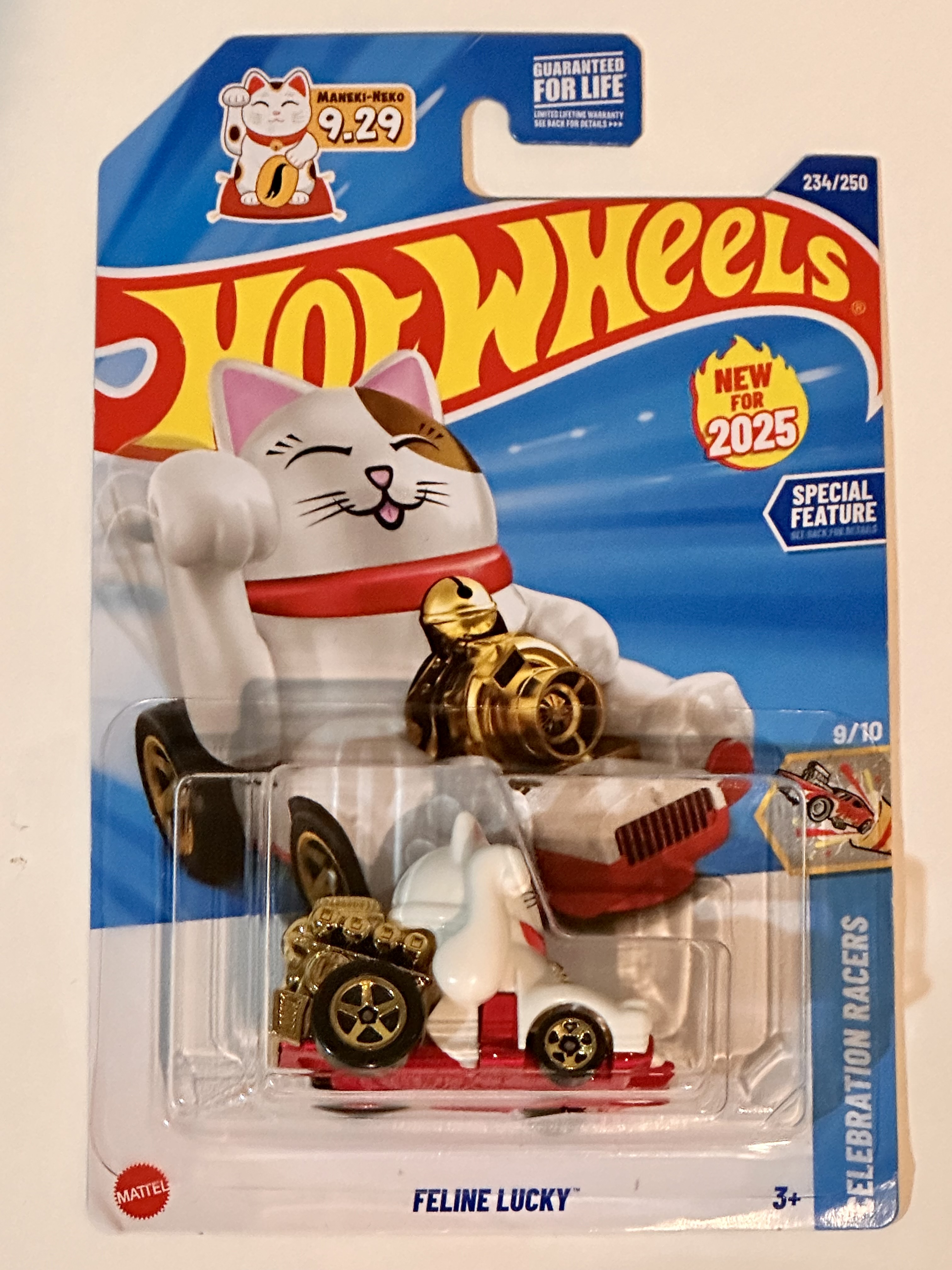 Collector submitted image