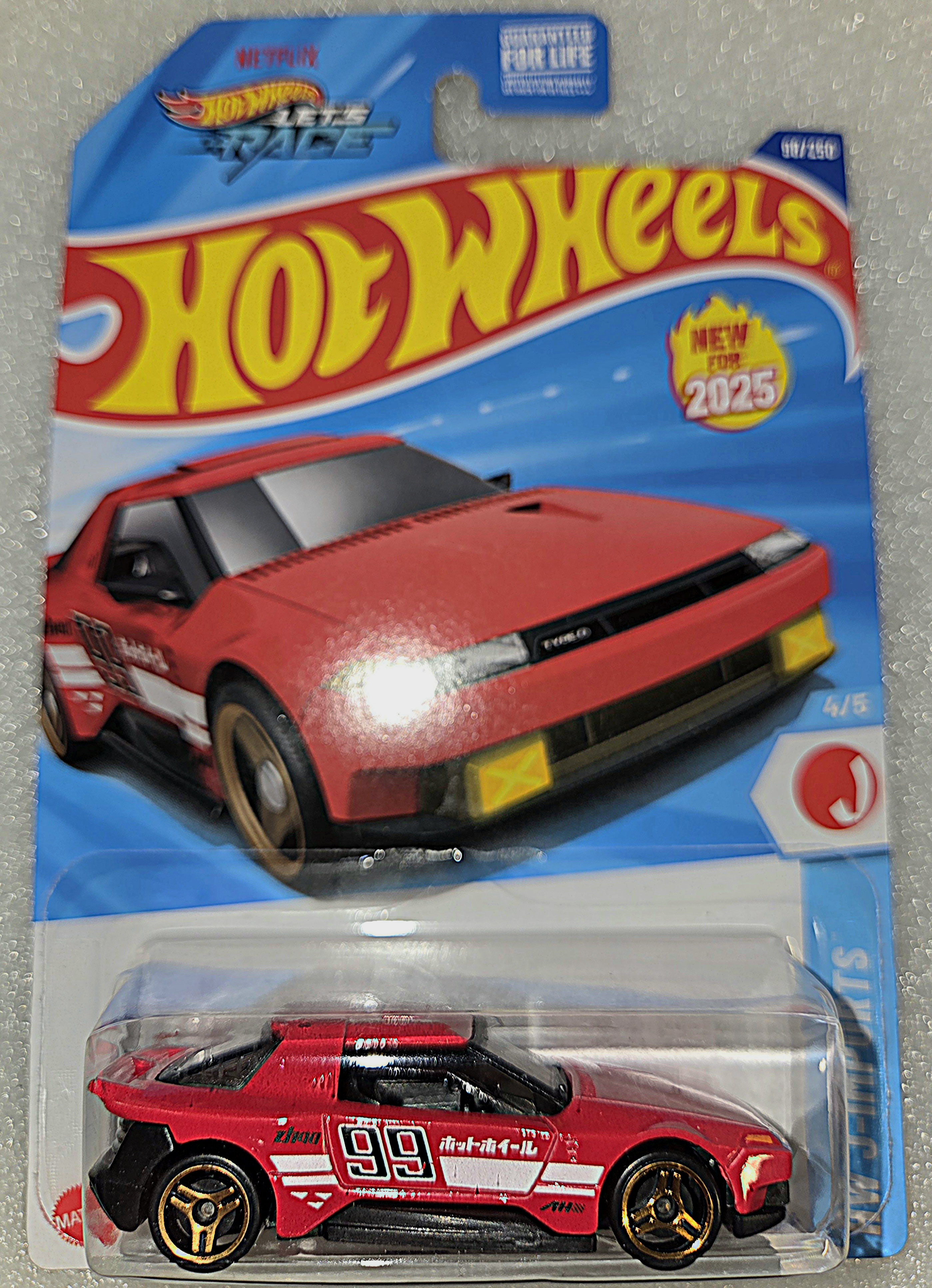 Collector submitted image