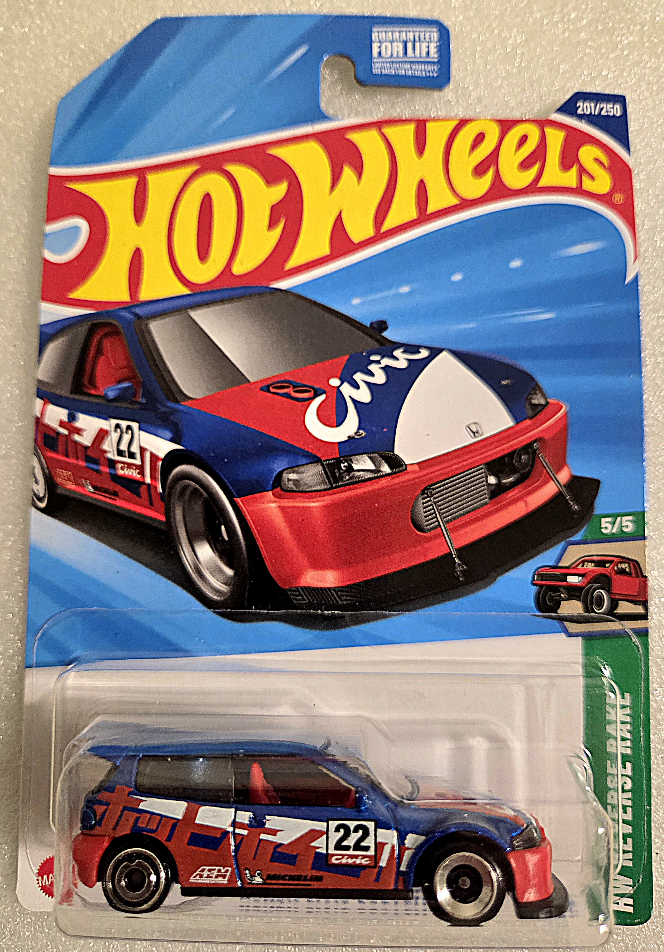 Collector submitted image