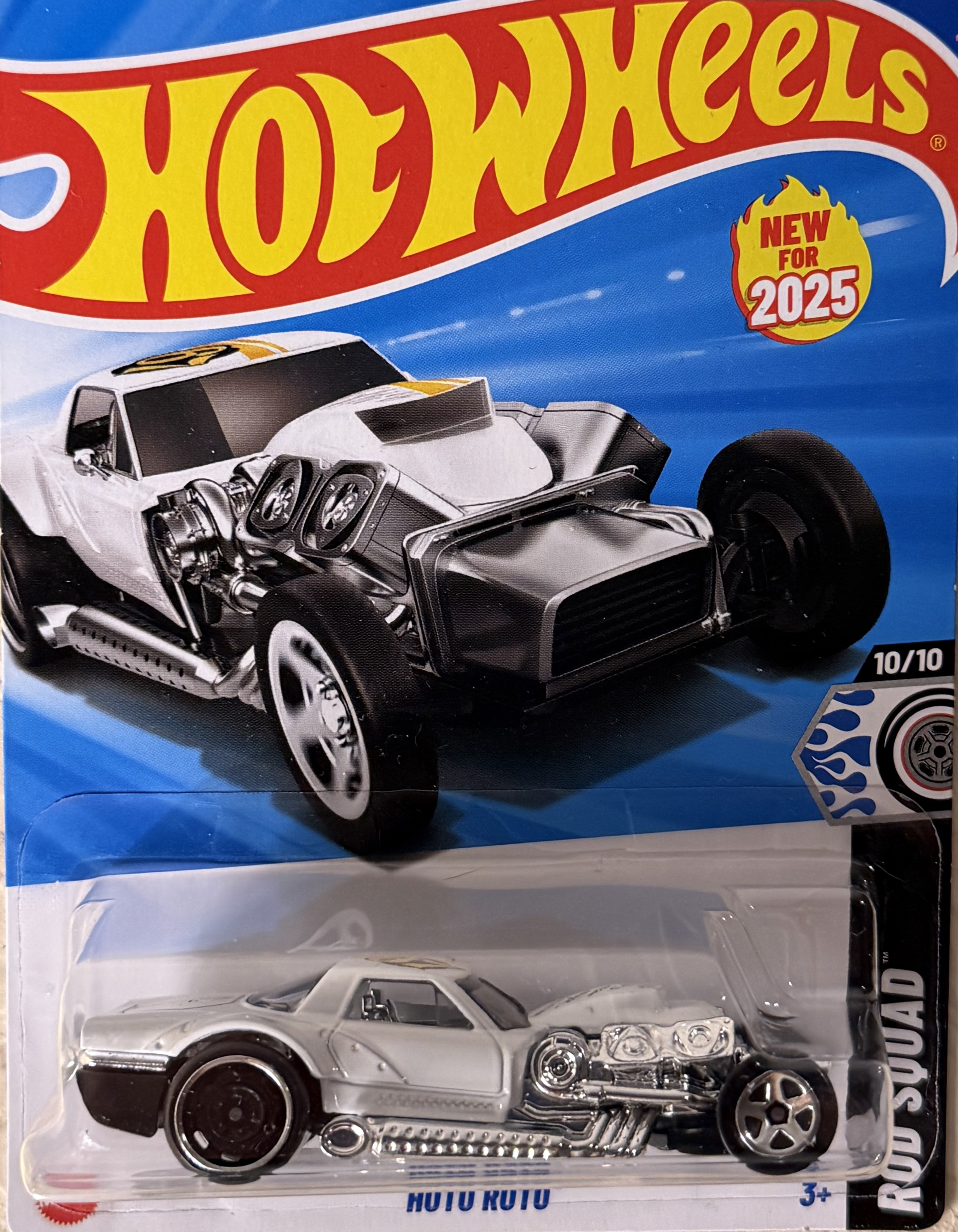 Collector submitted image