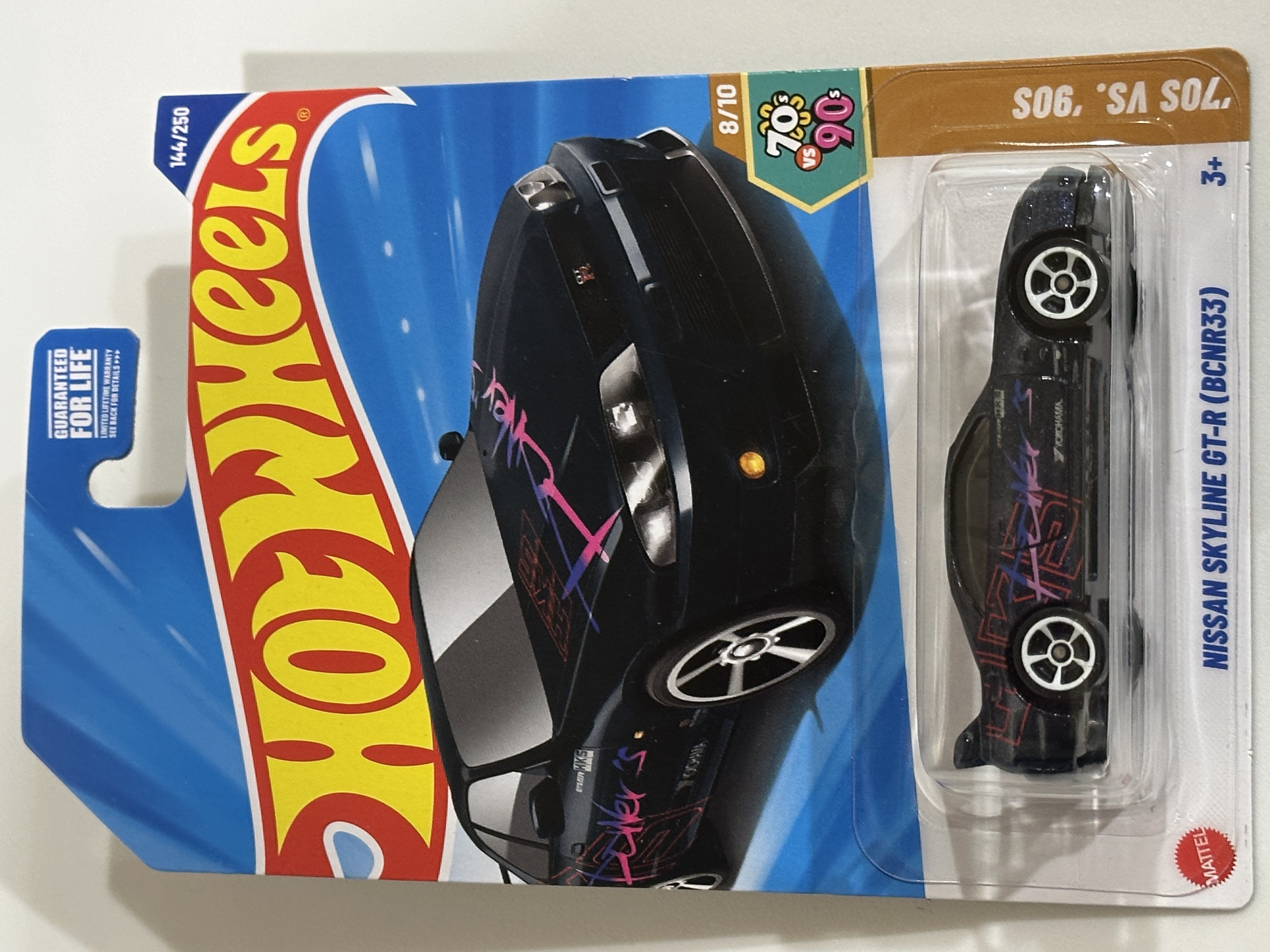 Collector submitted image