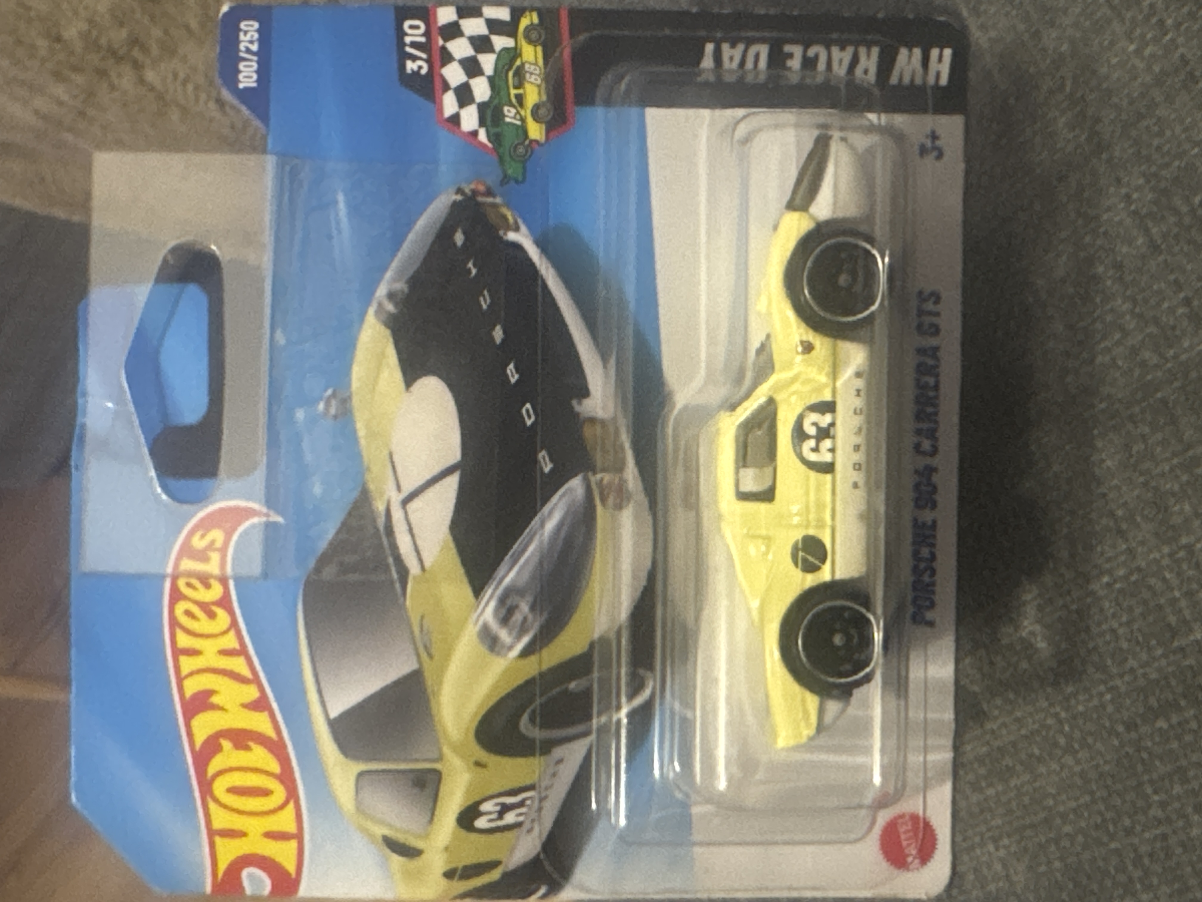 Collector submitted image