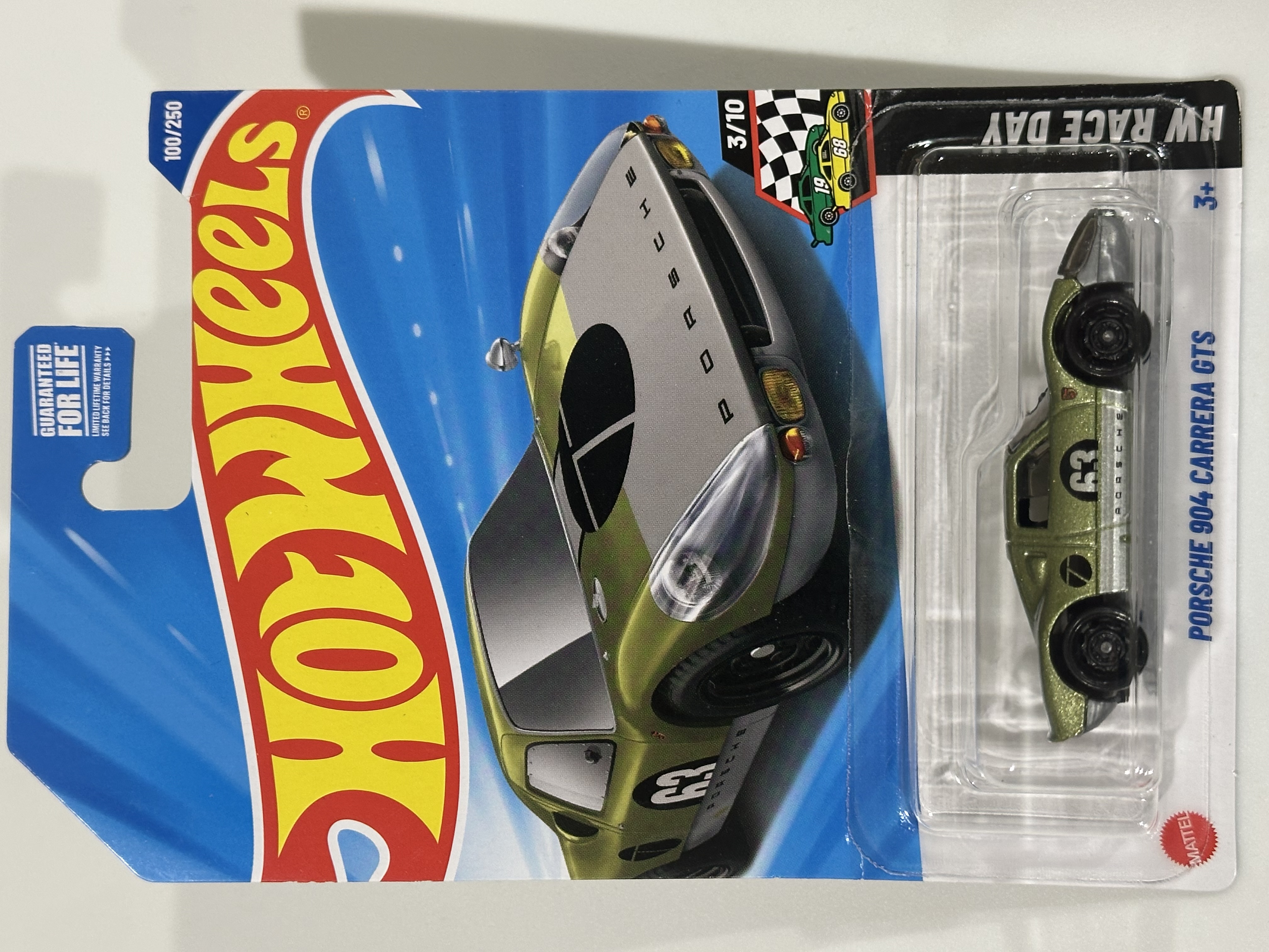 Collector submitted image