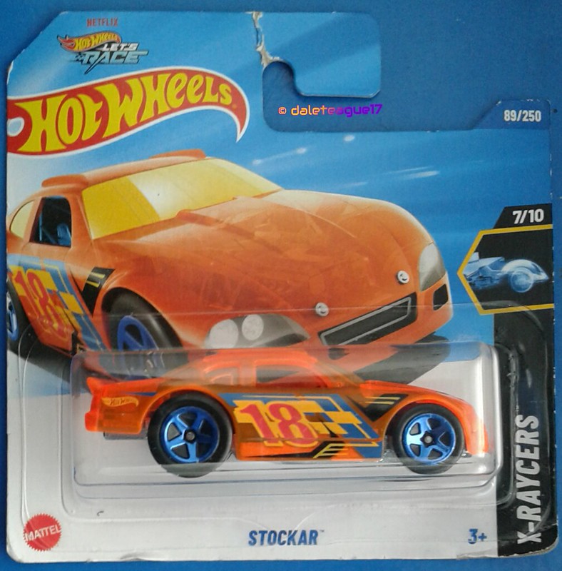 Collector submitted image