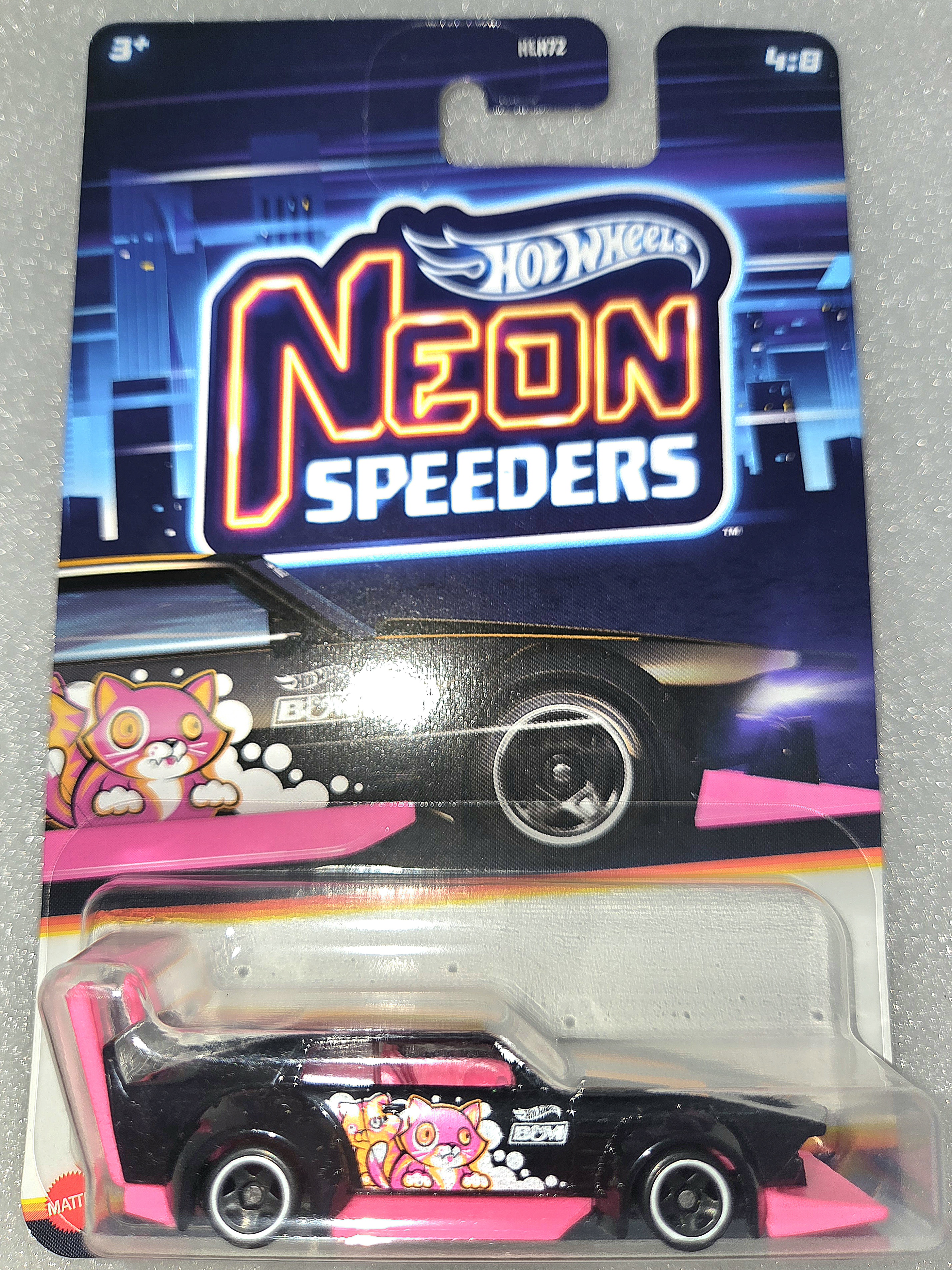 Collector submitted image