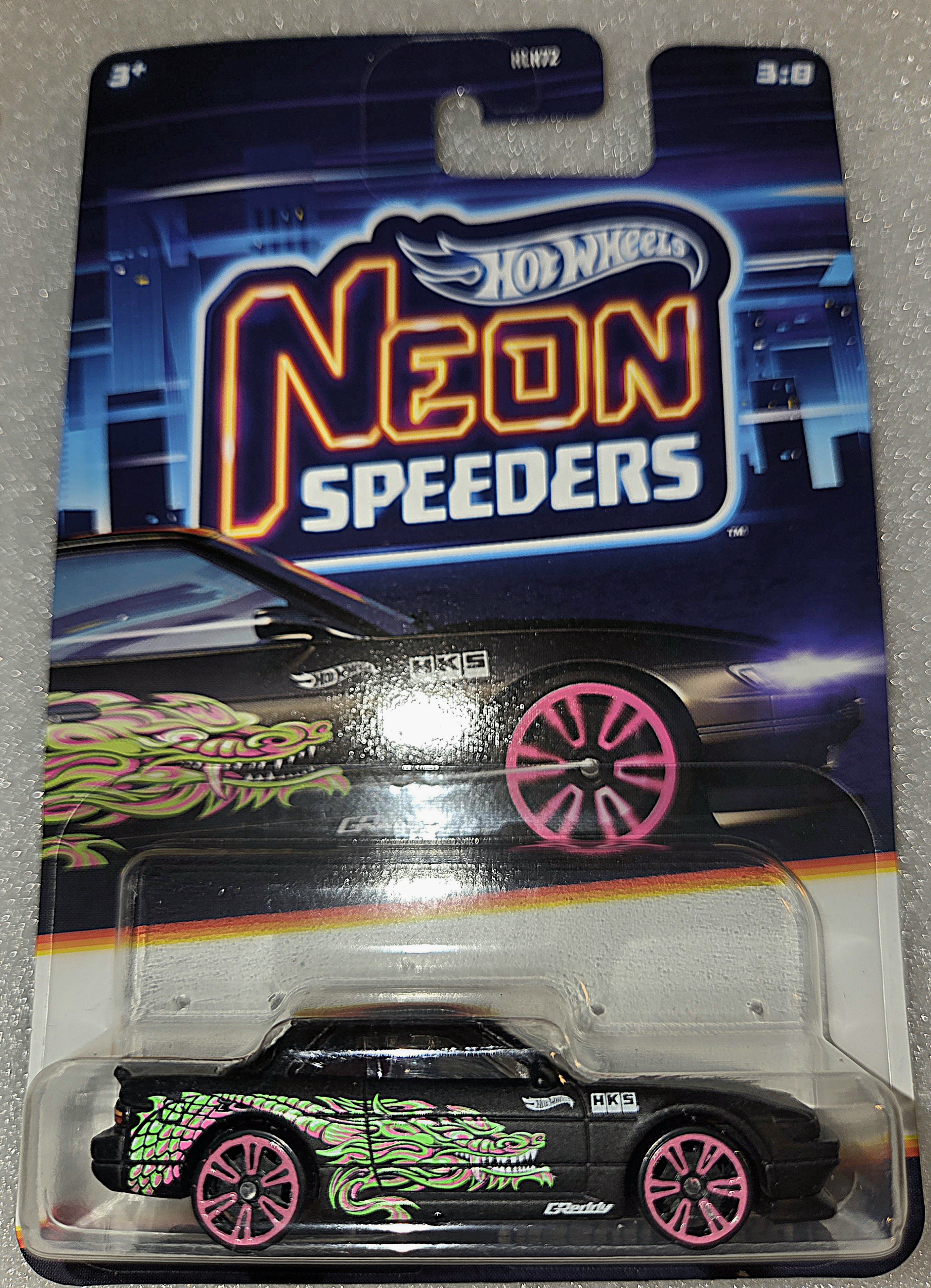 Collector submitted image