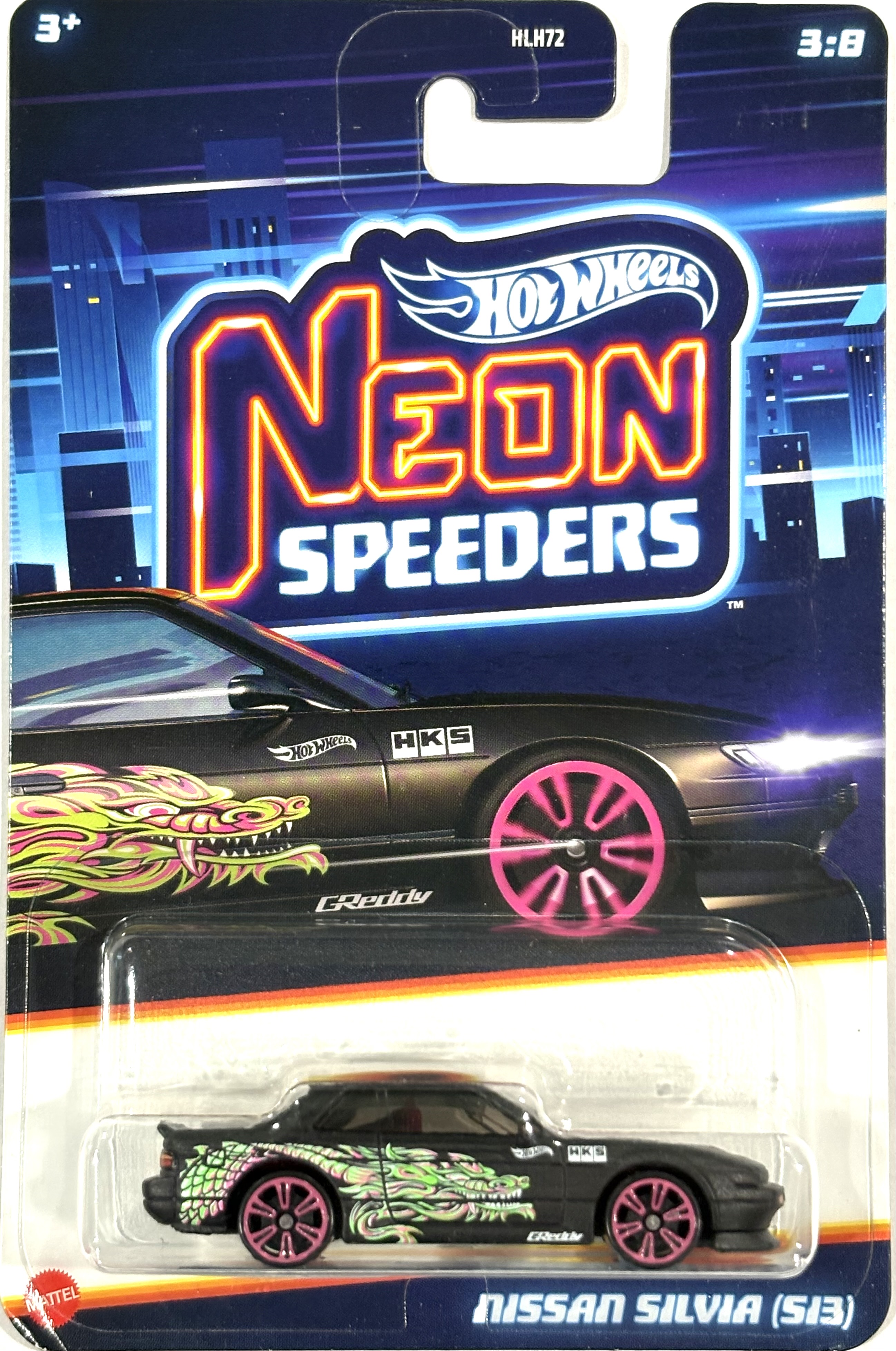 Collector submitted image