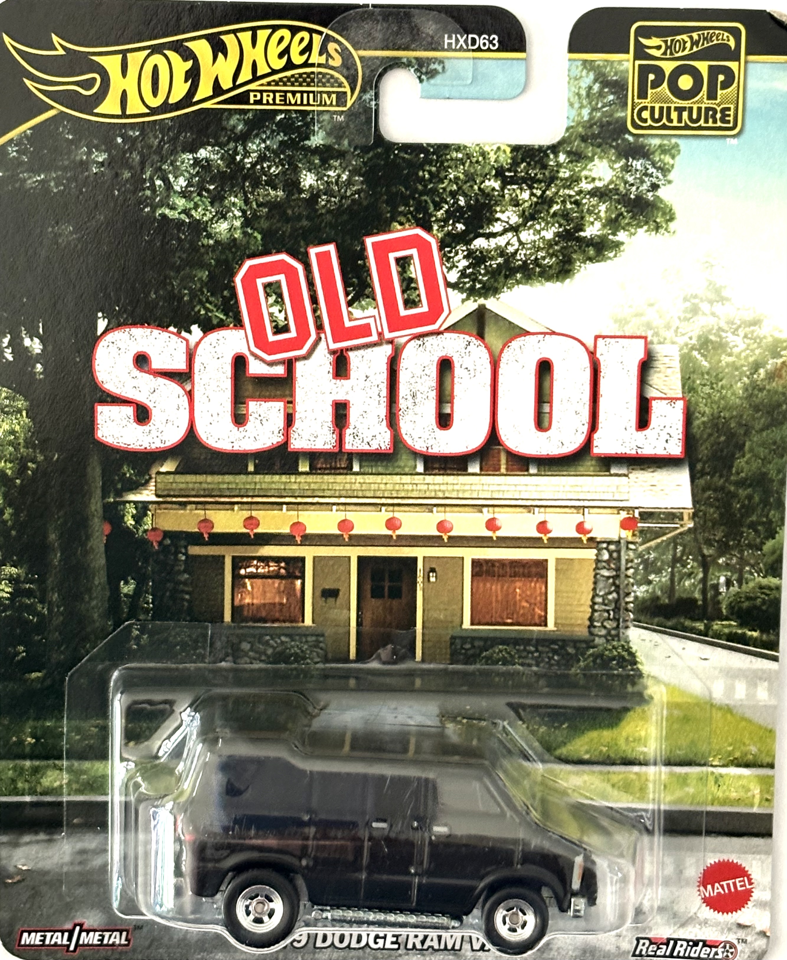 Collector submitted image
