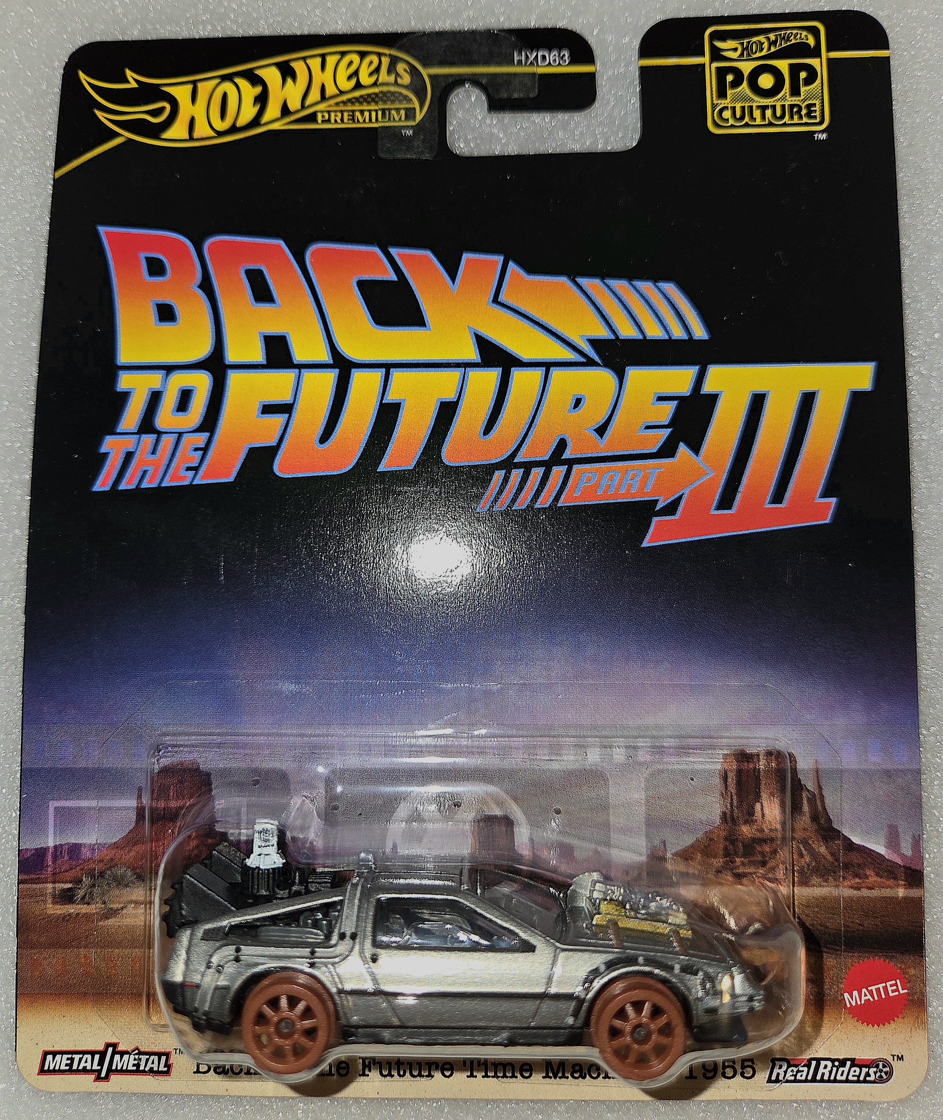 Collector submitted image