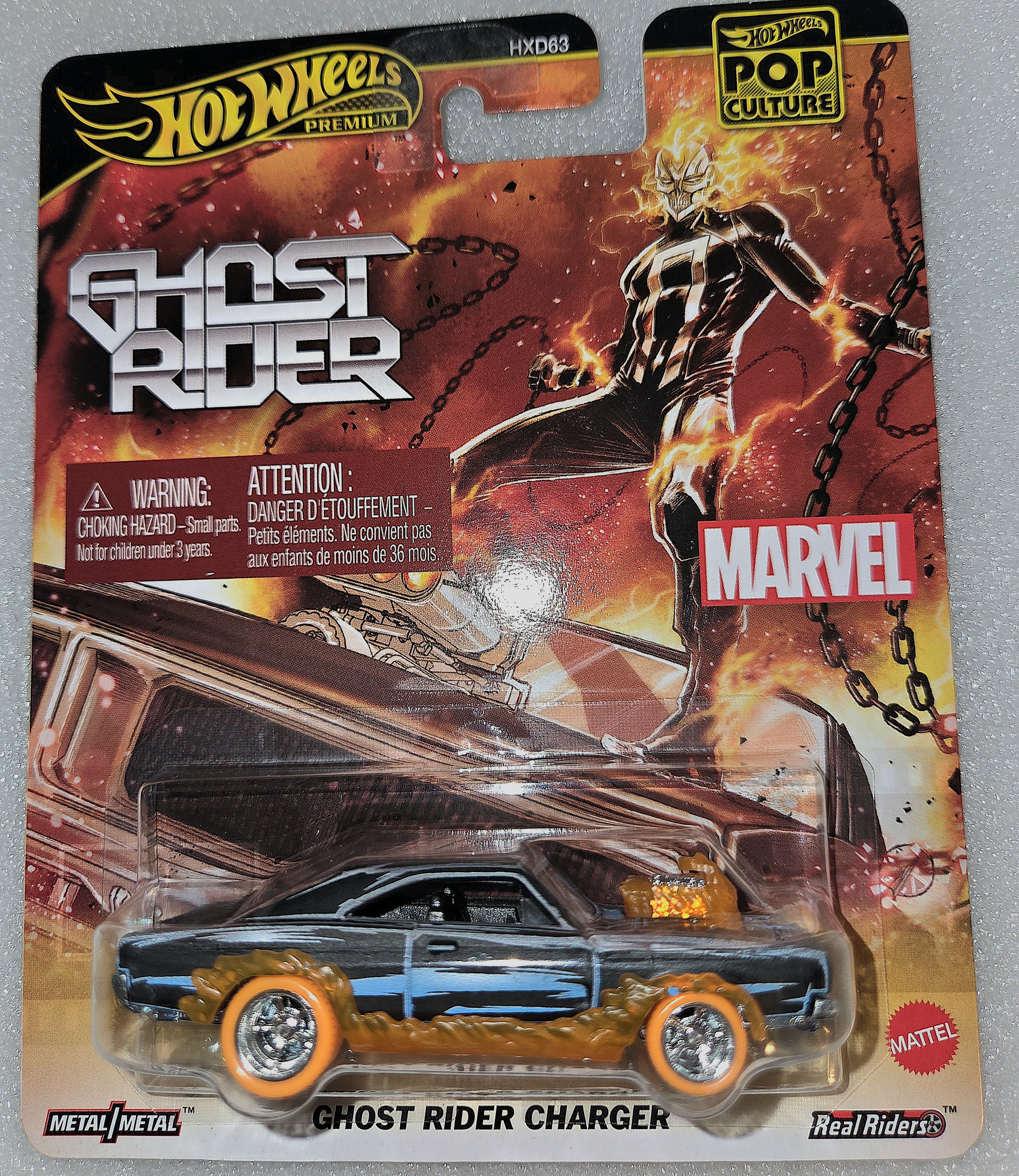 Collector submitted image