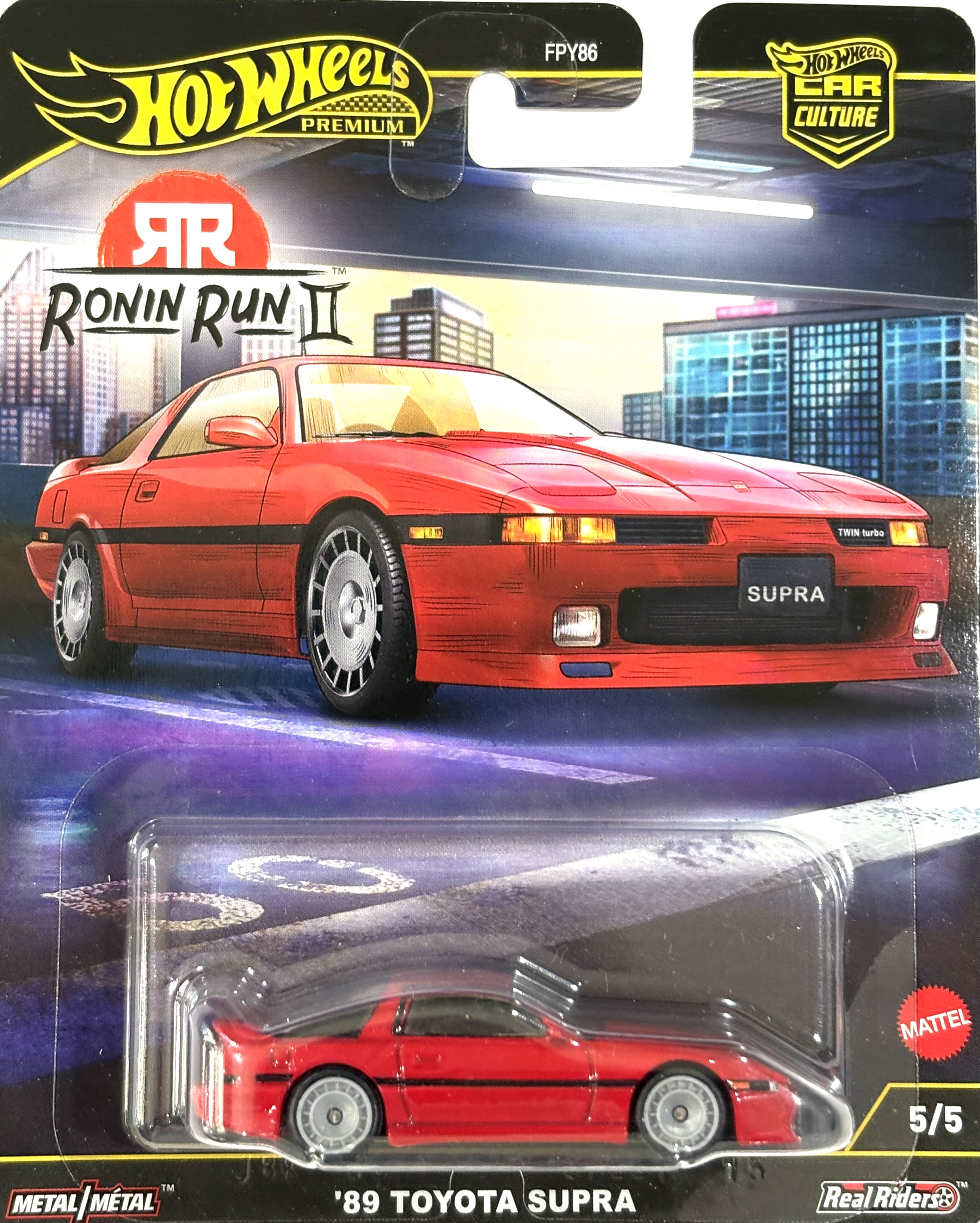 Collector submitted image